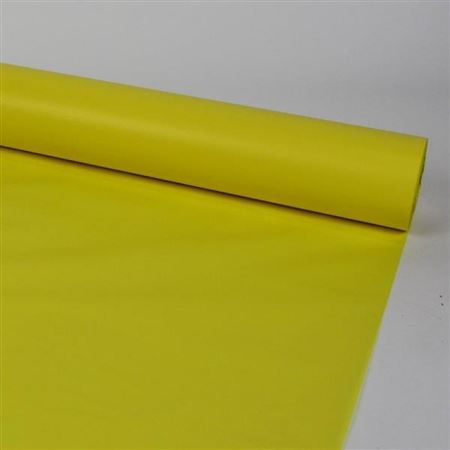 Cellophane Frosted Yellow
