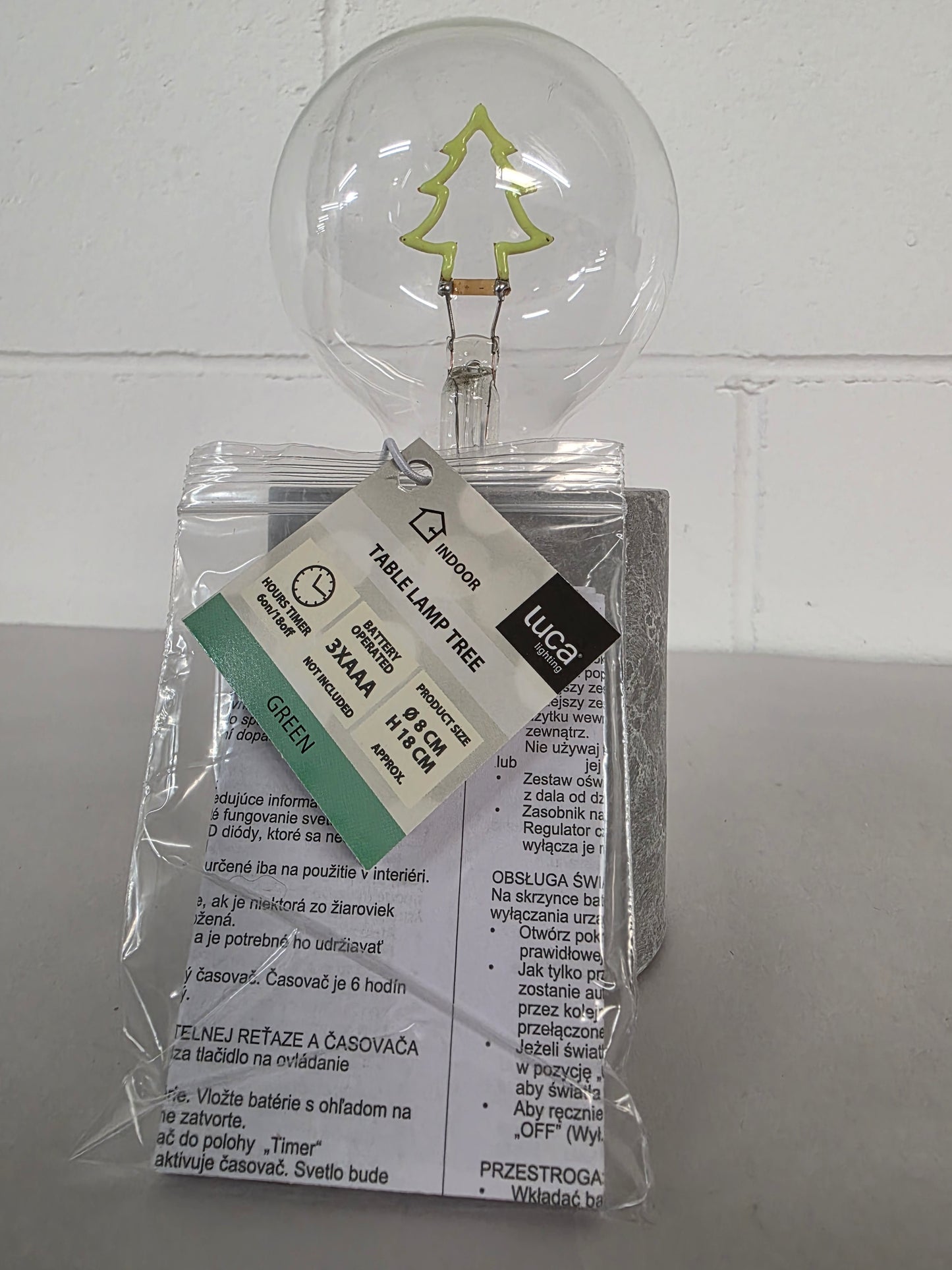 Table Lamp Tree Green Battery Timer 18x8cm