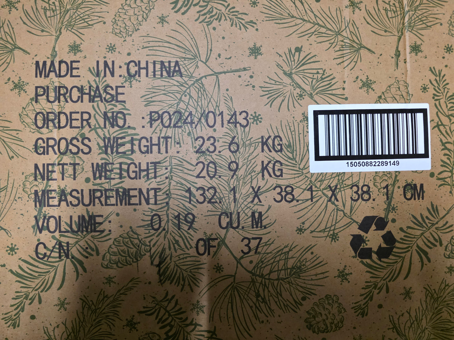 Tree Majestic Pin Hinged 3m