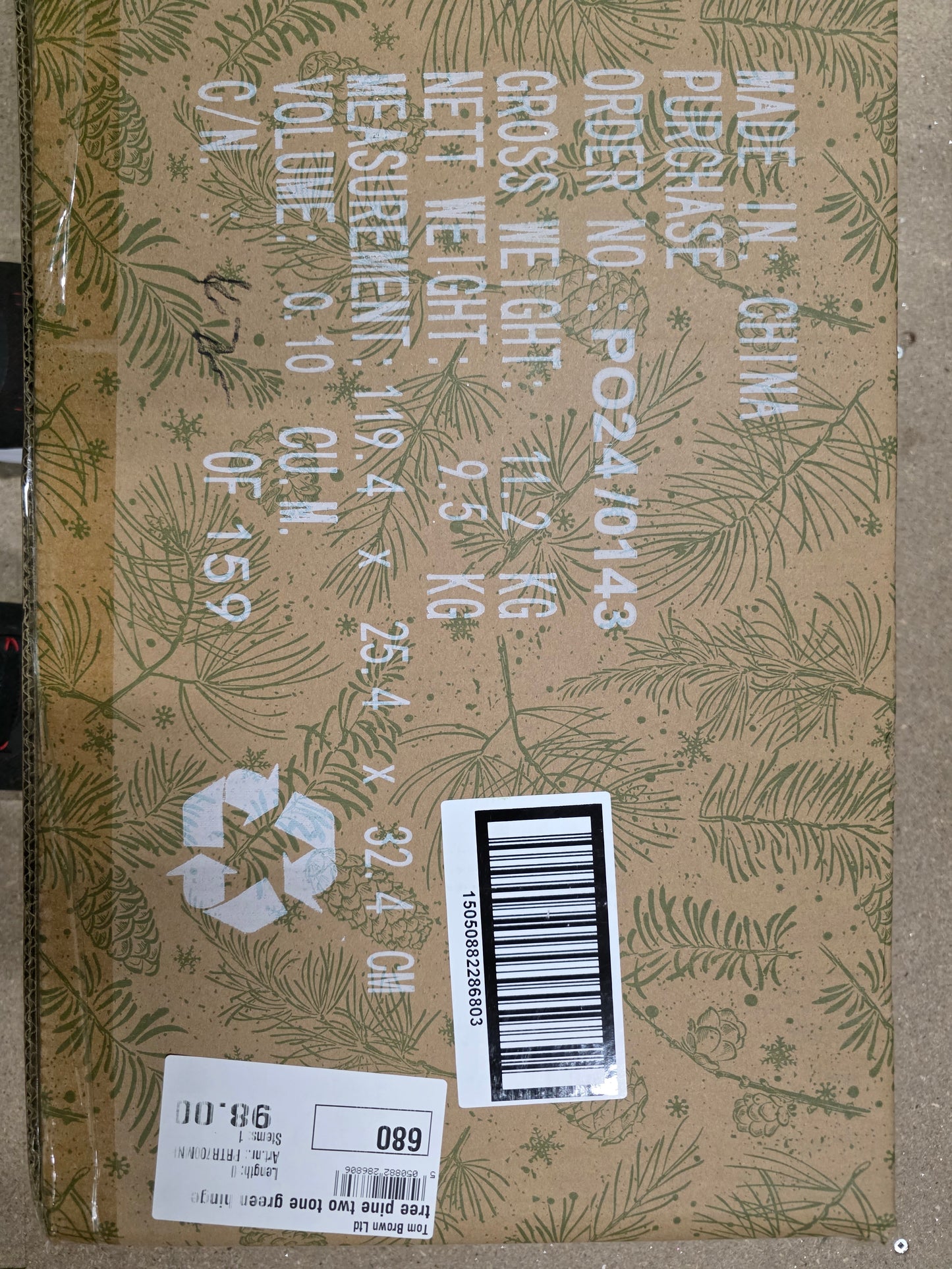 Tree Pine Two Tone Green Hinged 2.1m