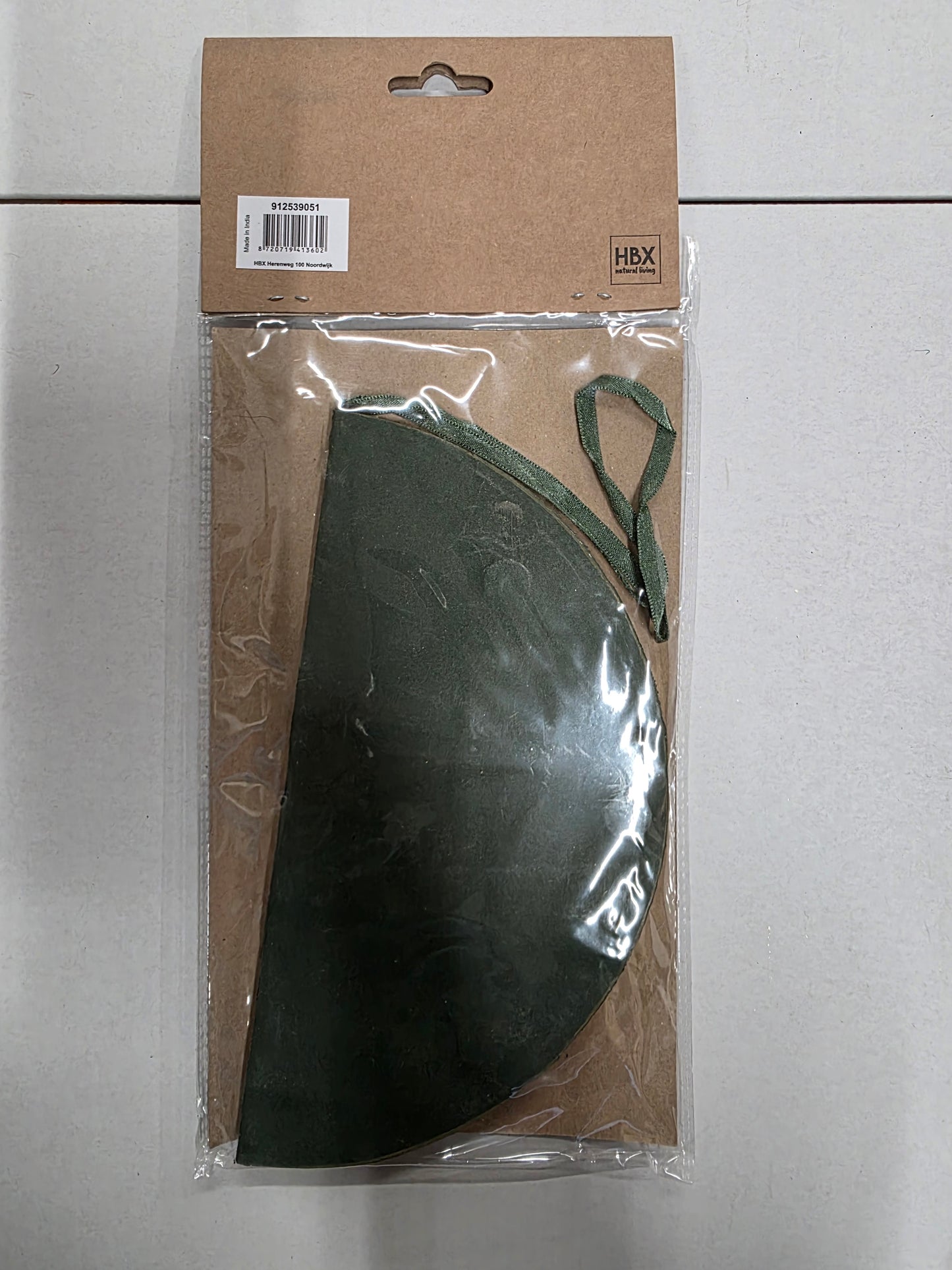 Hanging Ball Green & Gold 24cm