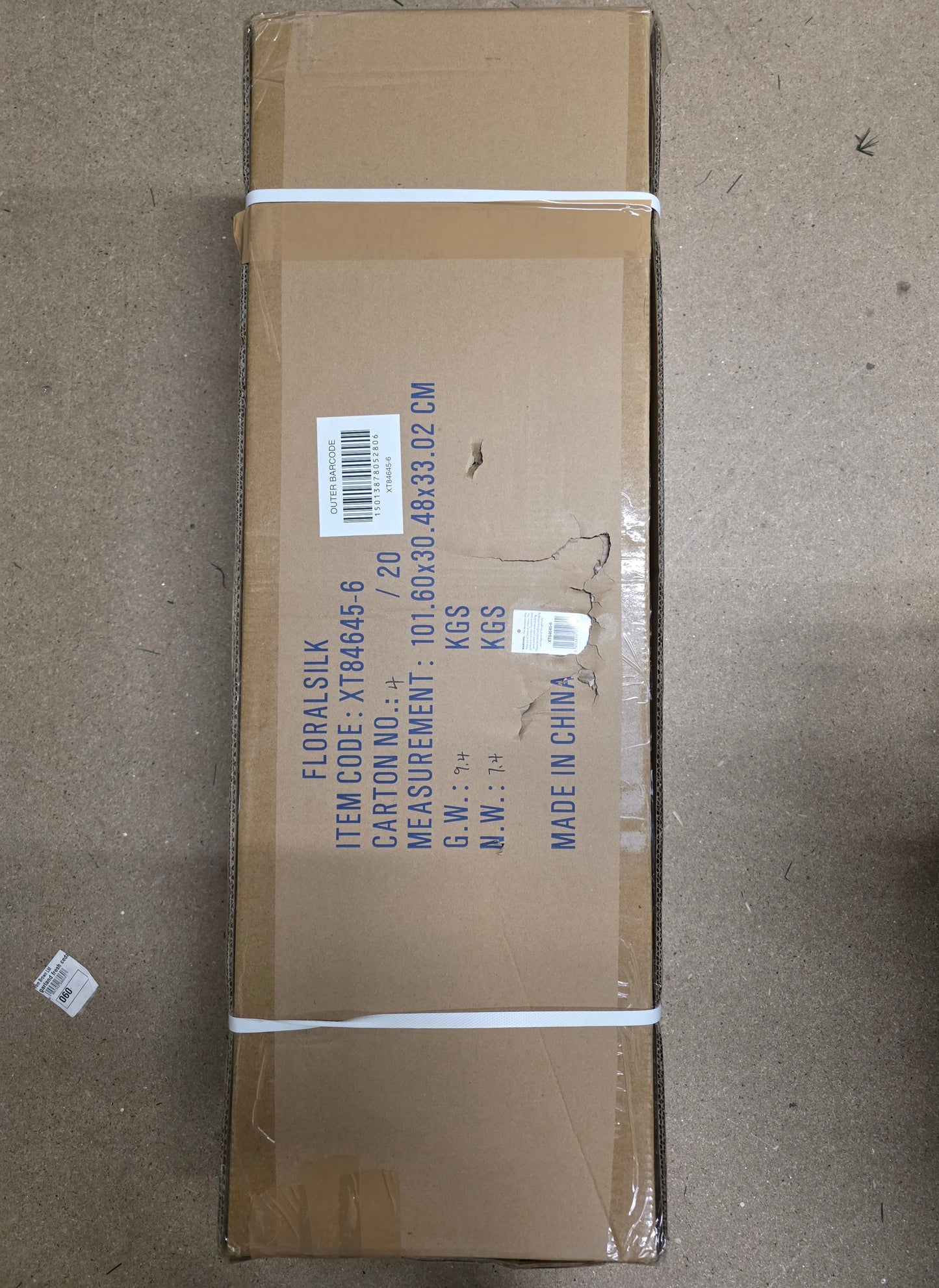 Norway Spurce 6 Foot (no light)