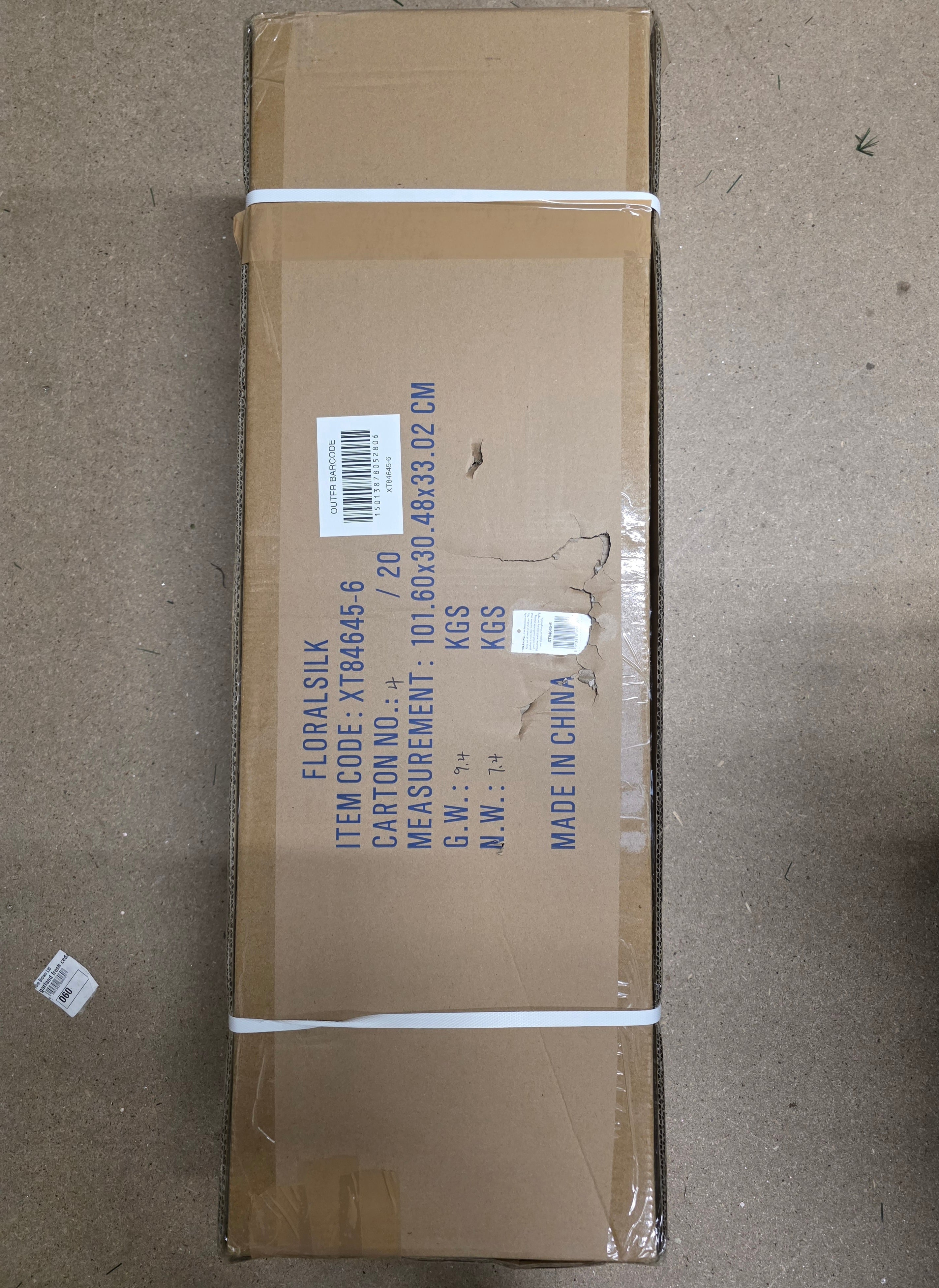Norway Spurce 6 Foot (no light)