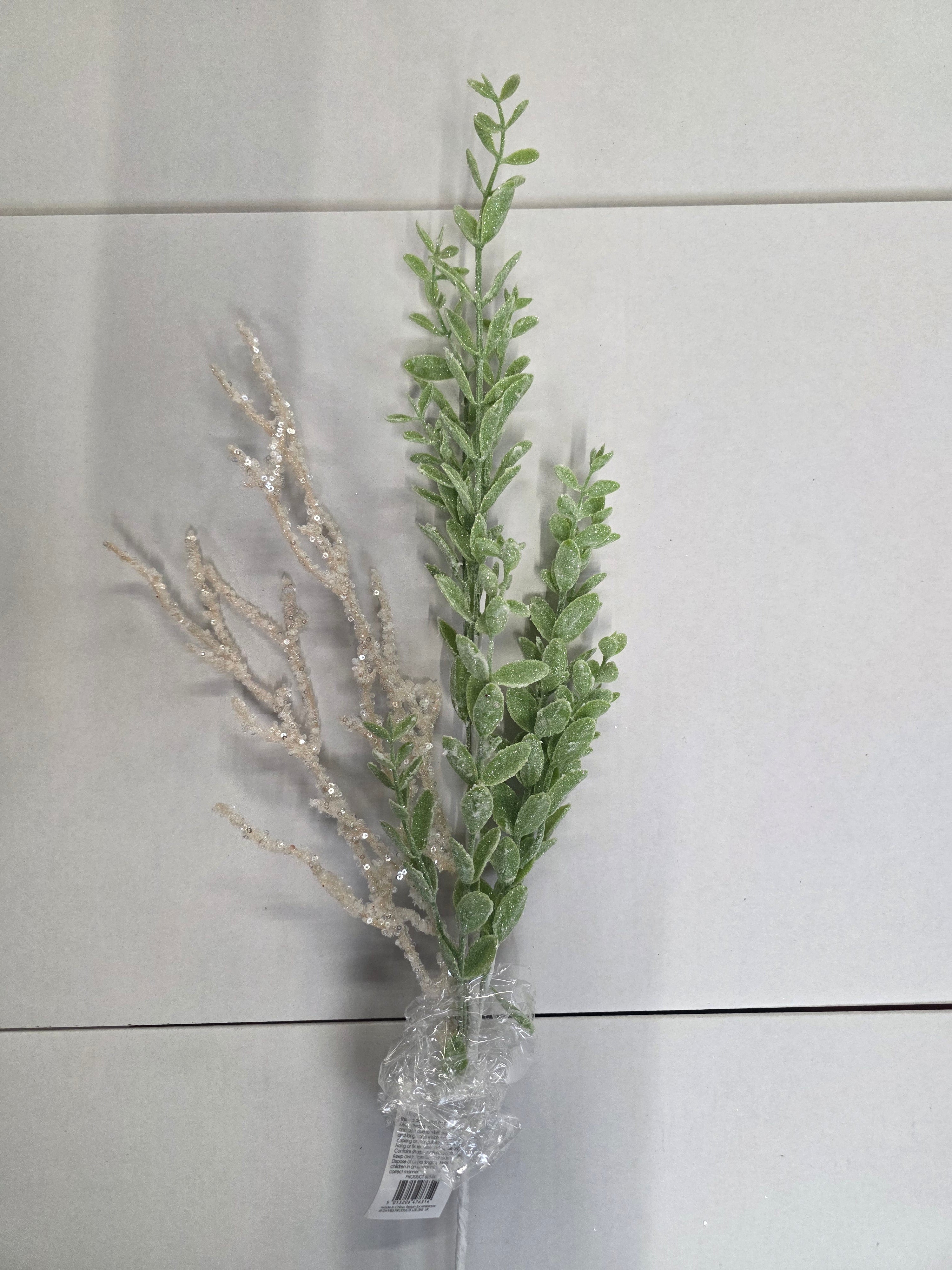 Twinkle Frost Leafy Spray Twigs 80cm