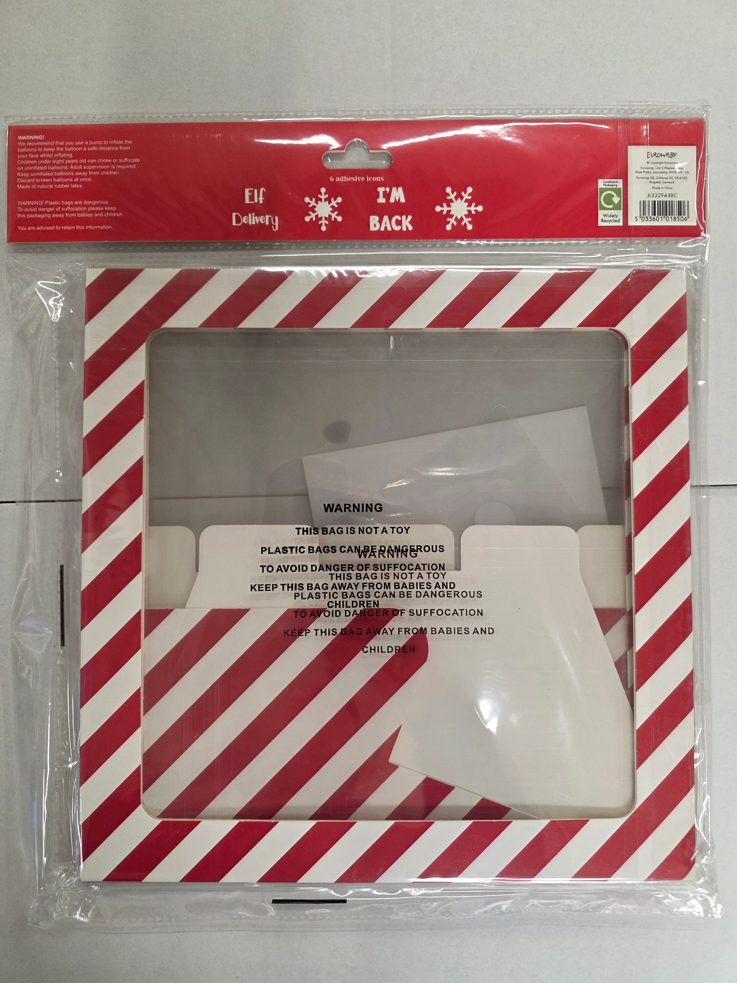 Elf Balloon Boxes