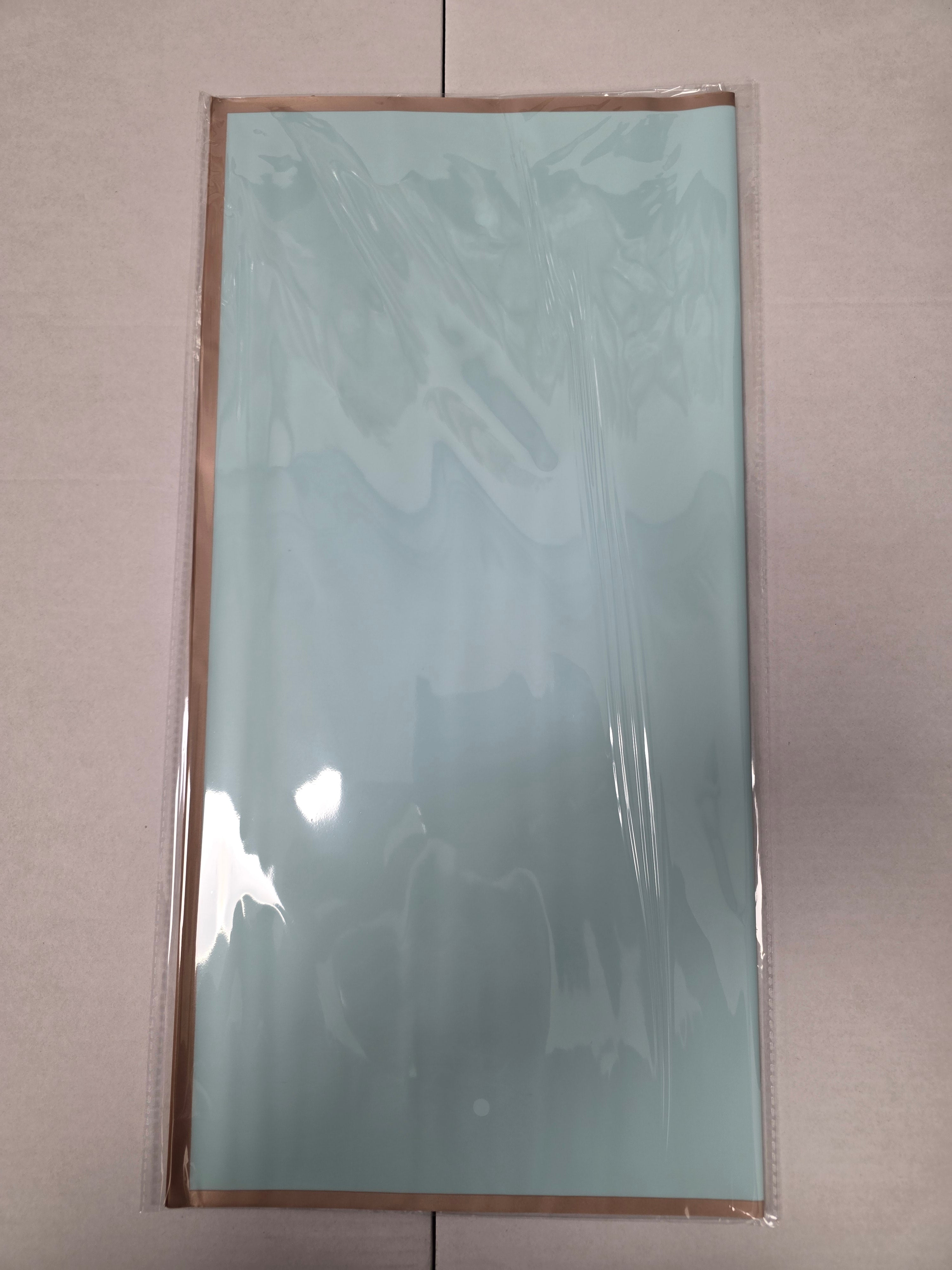 Cello Sheet Frosted Blue Gold Border