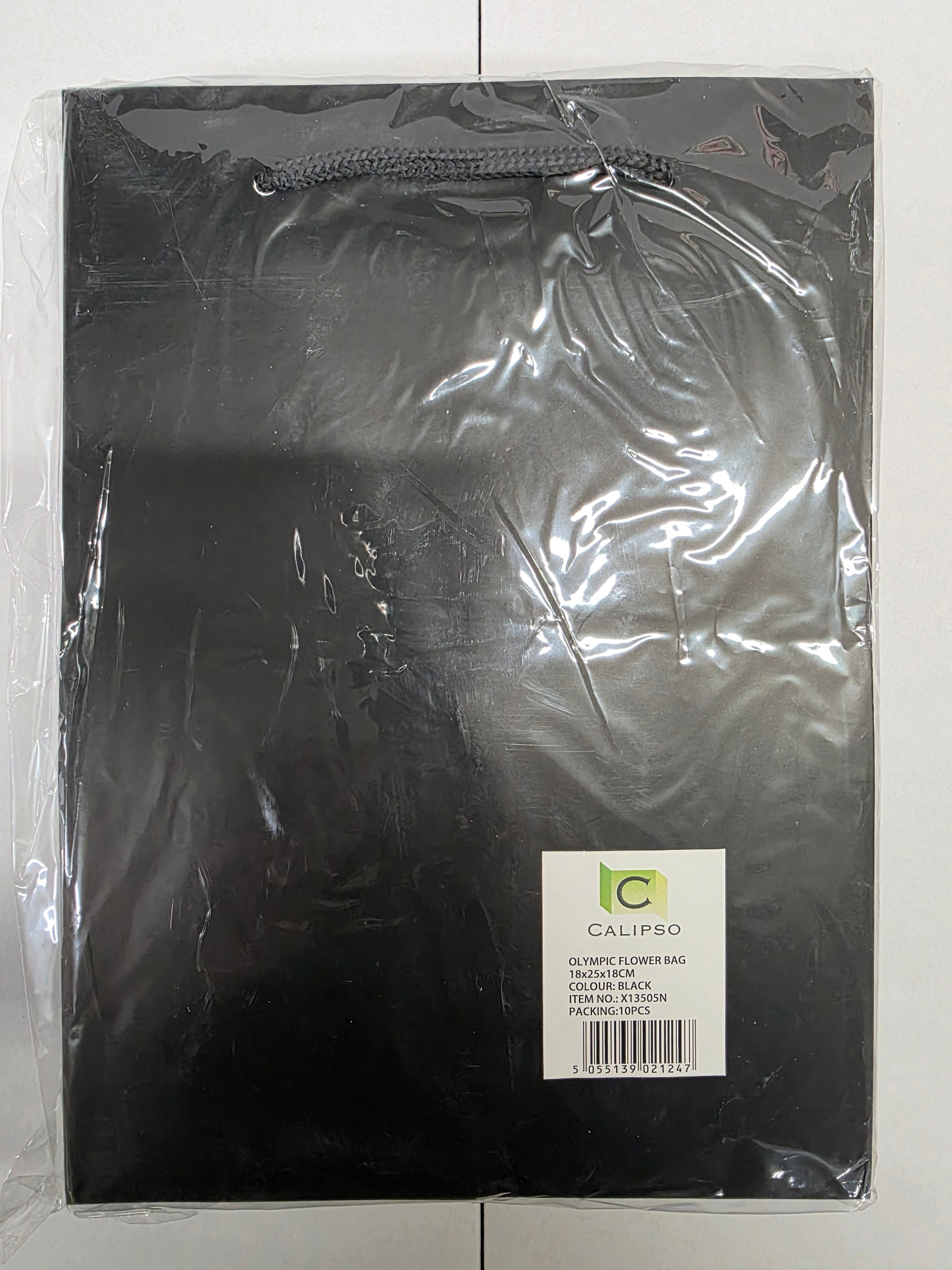 Multipurpose/Bouquet Bag Black 25cm
