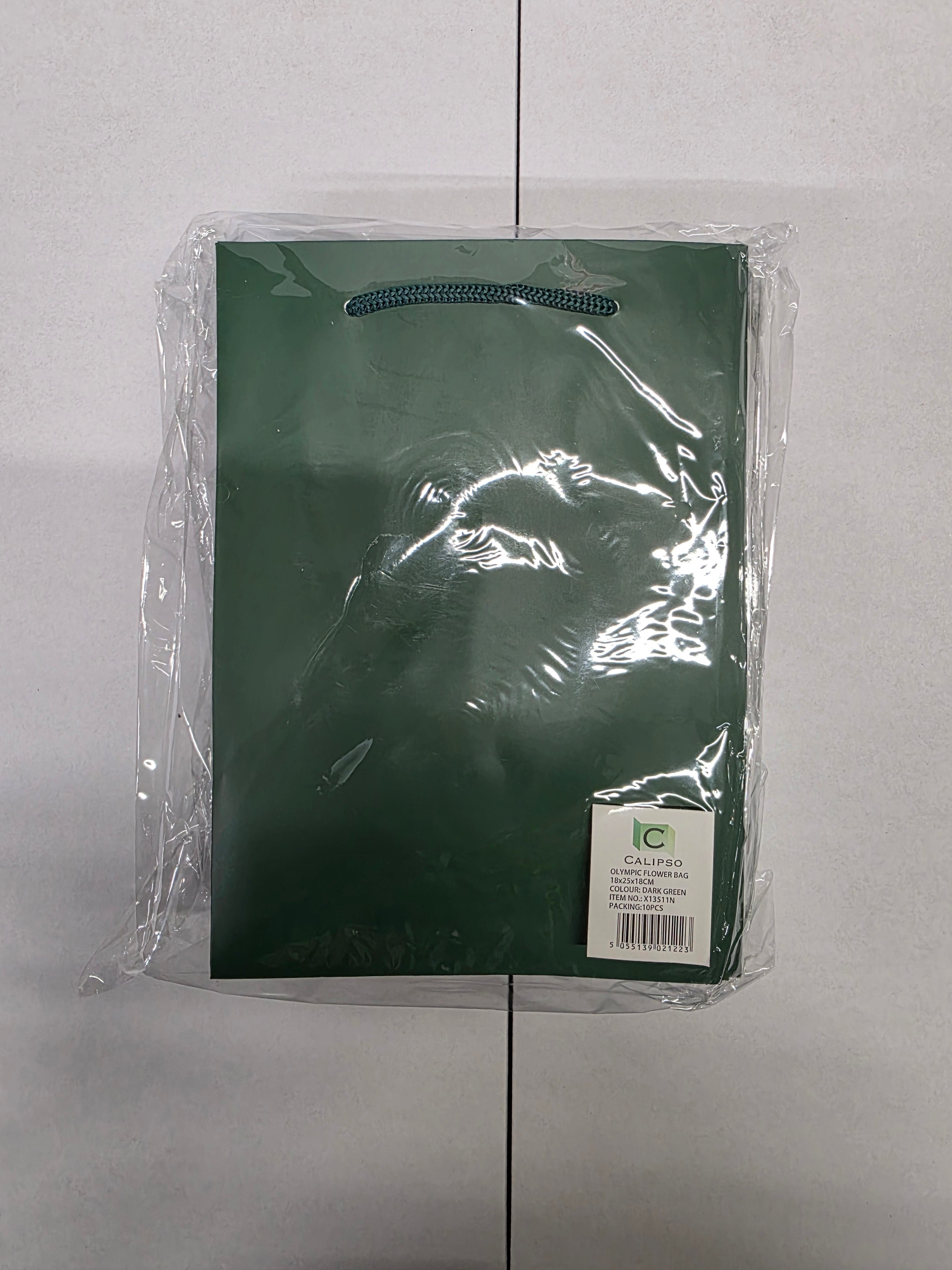 Multipurpose/Bouquet Bag Dark Green 25cm