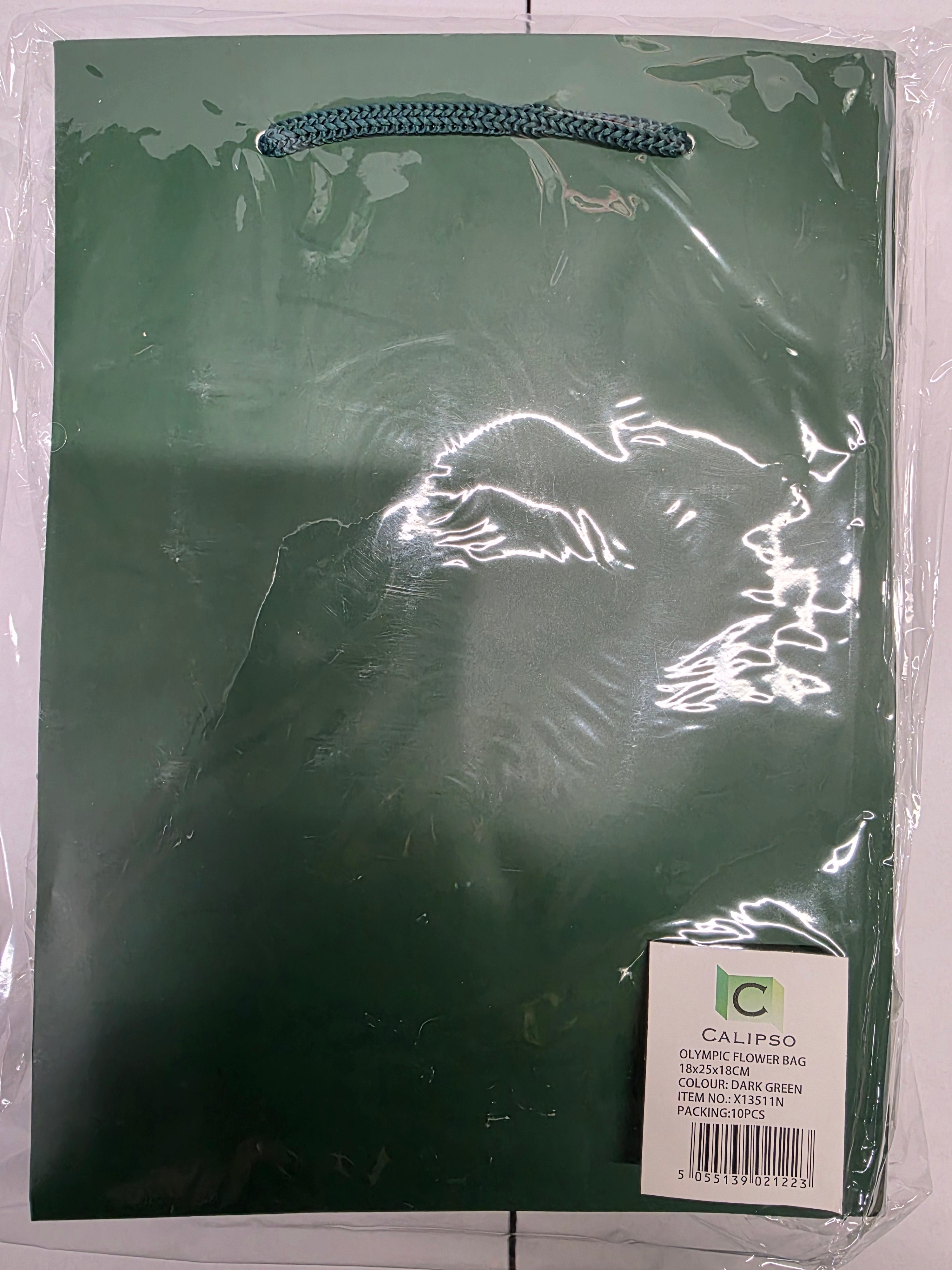 Multipurpose/Bouquet Bag Dark Green 25cm