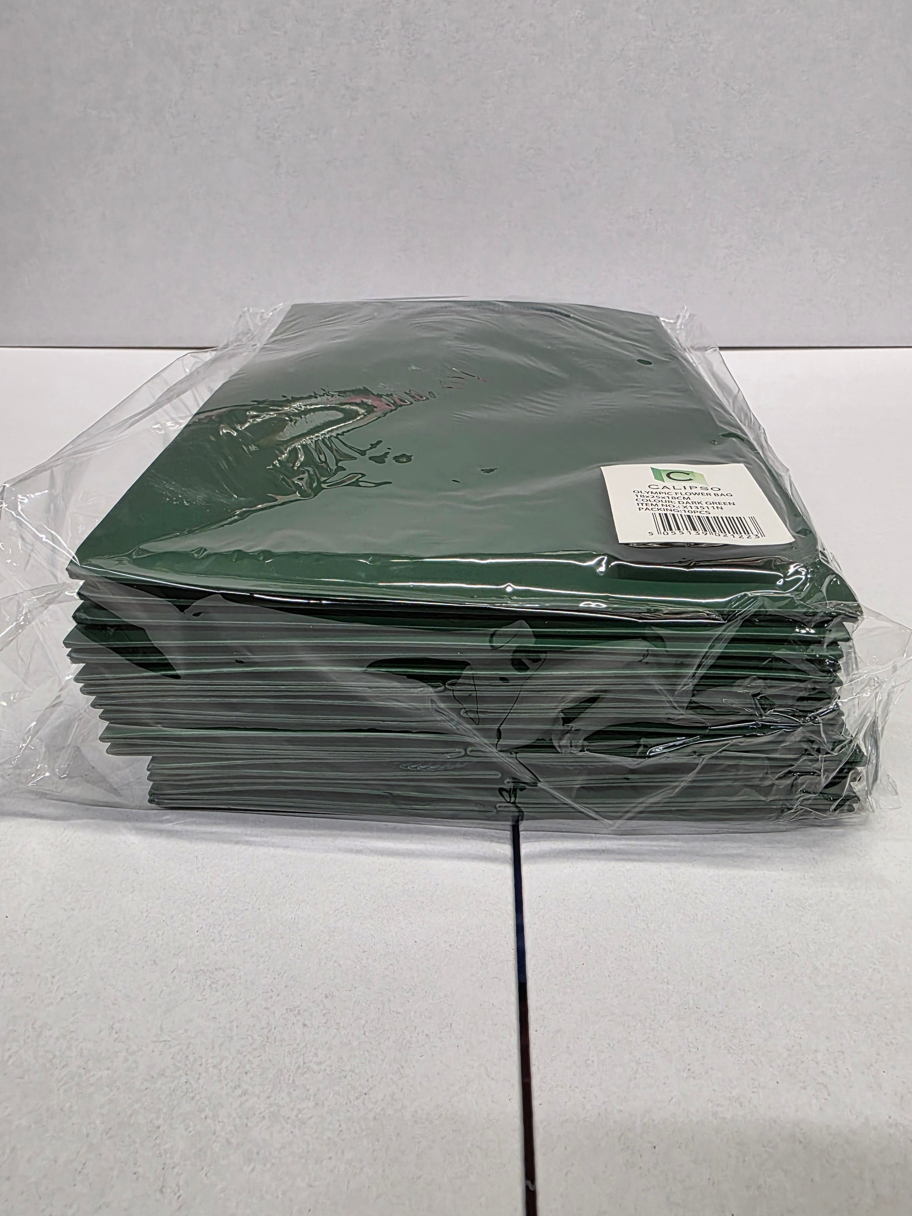 Multipurpose/Bouquet Bag Dark Green 25cm