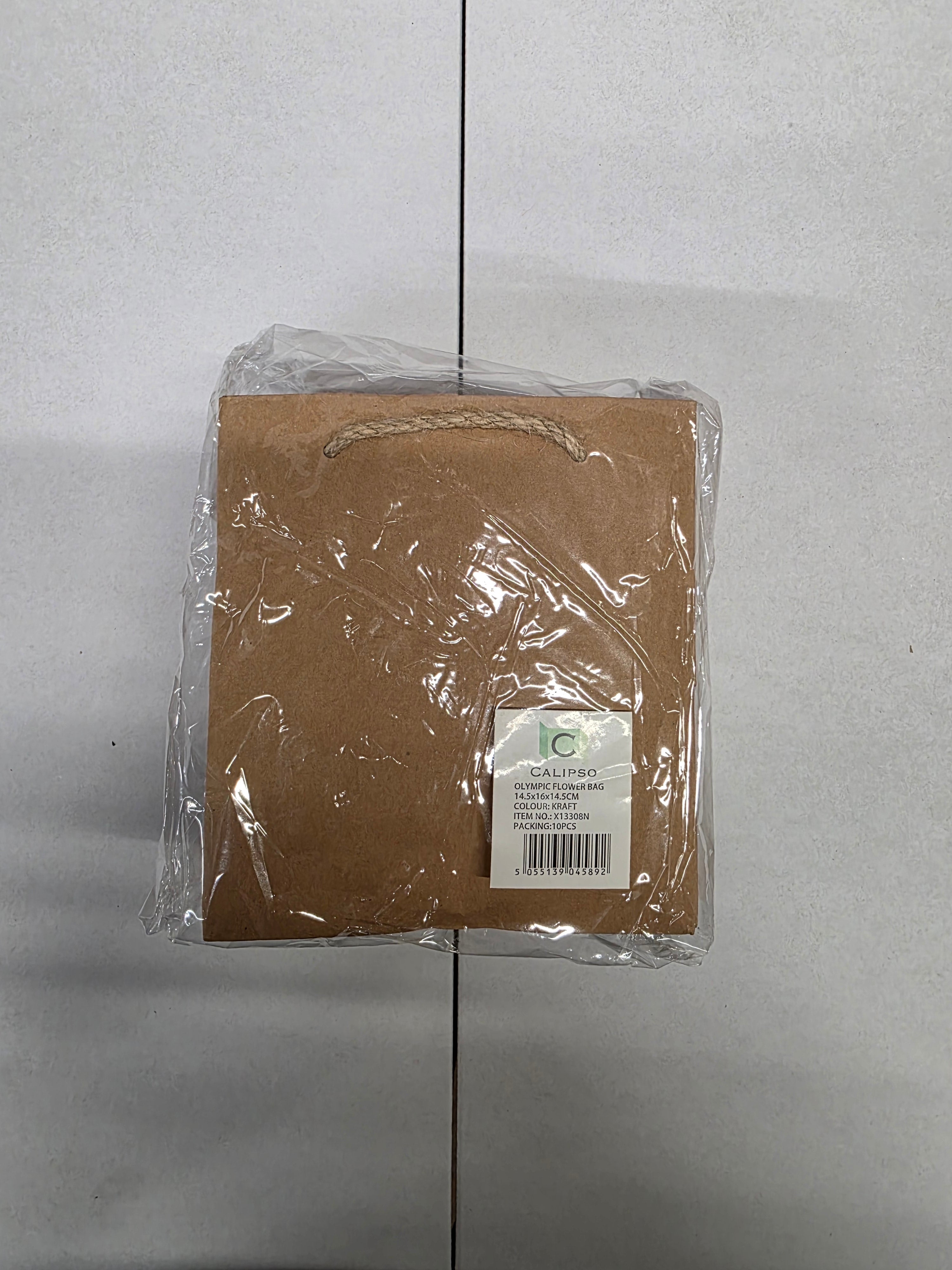 Multipurpose/Bouquet Bag Kraft 14.5cm