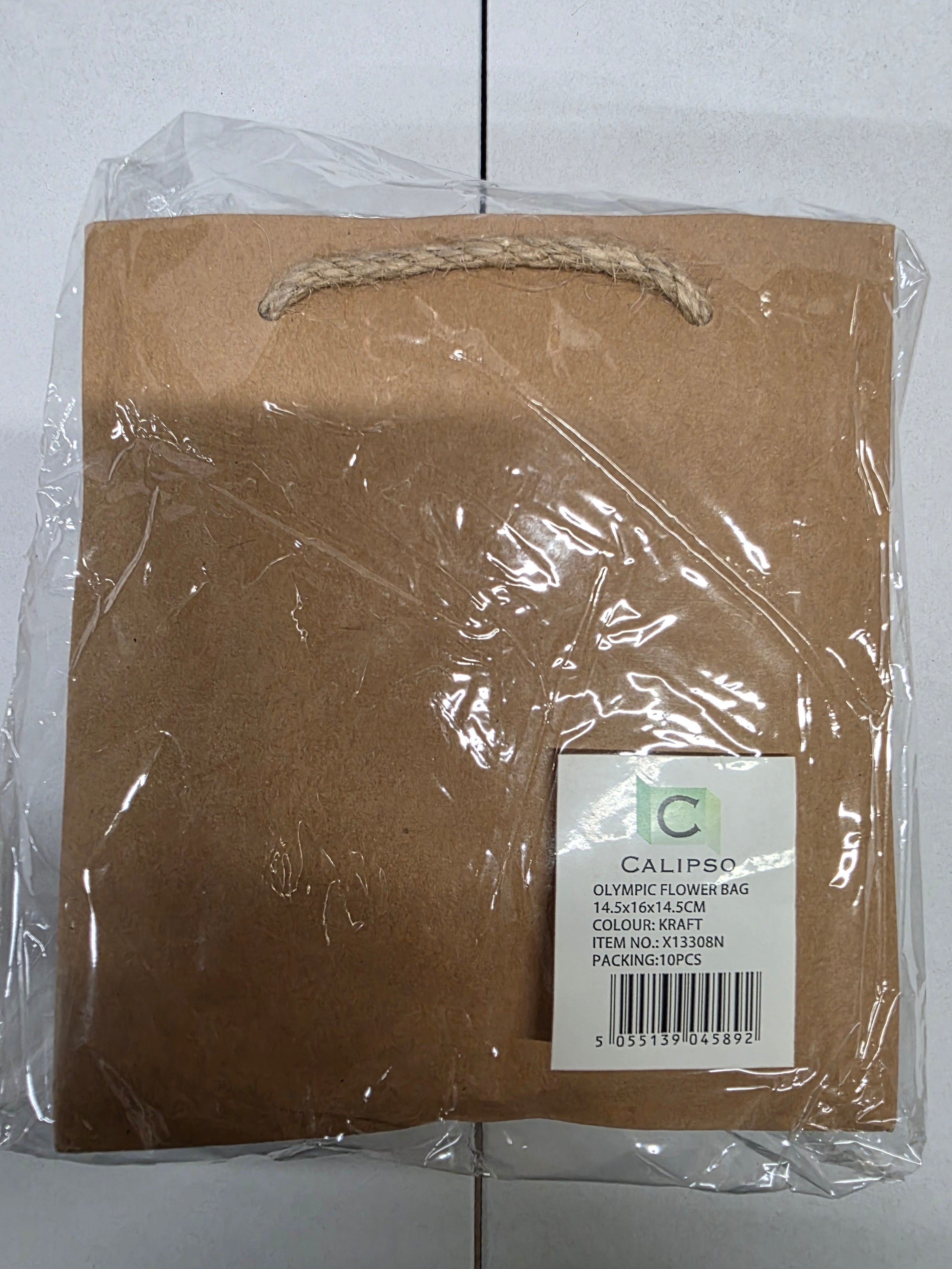 Multipurpose/Bouquet Bag Kraft 14.5cm