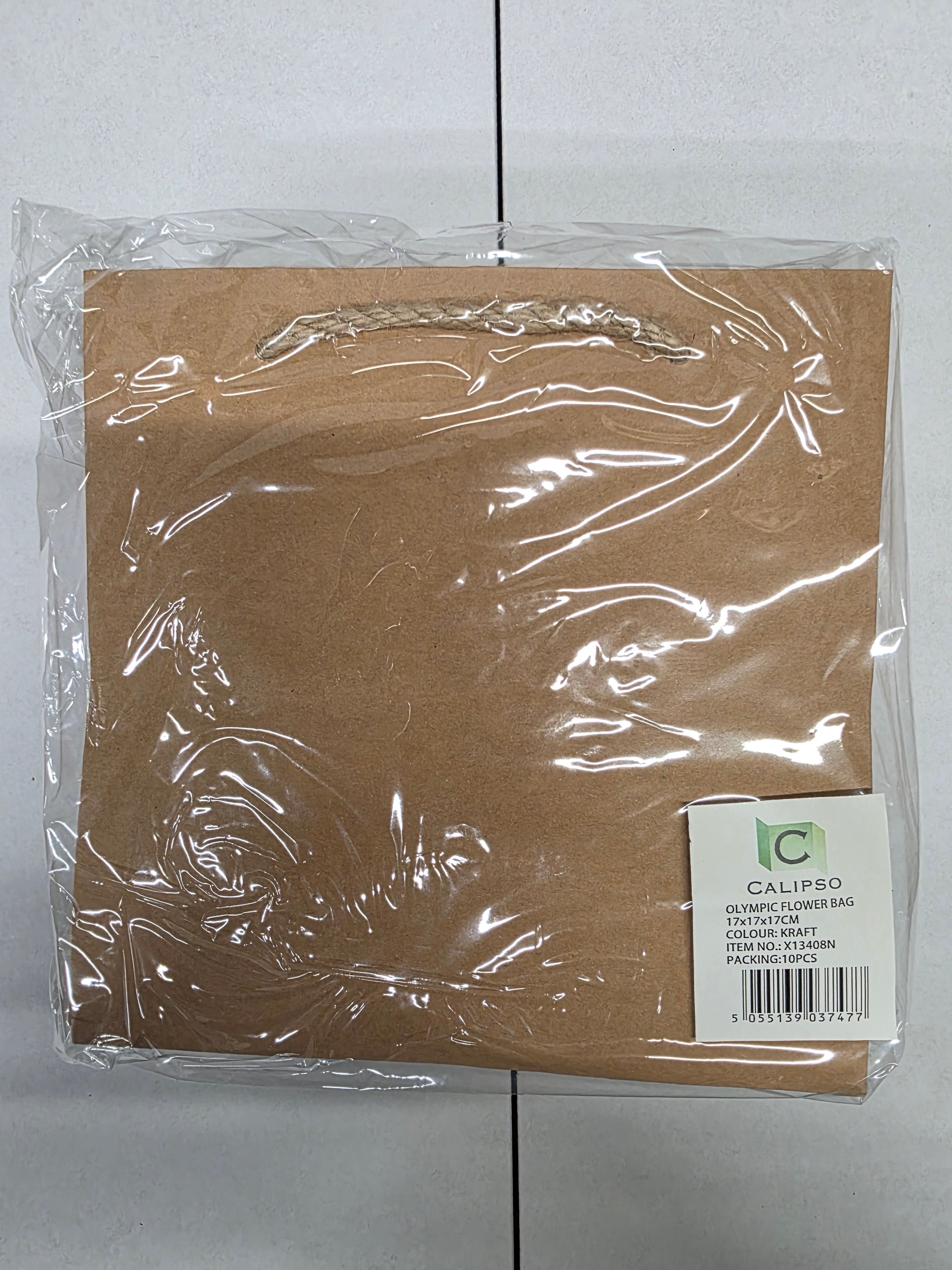 Multipurpose/Bouquet Bag Kraft 17cm