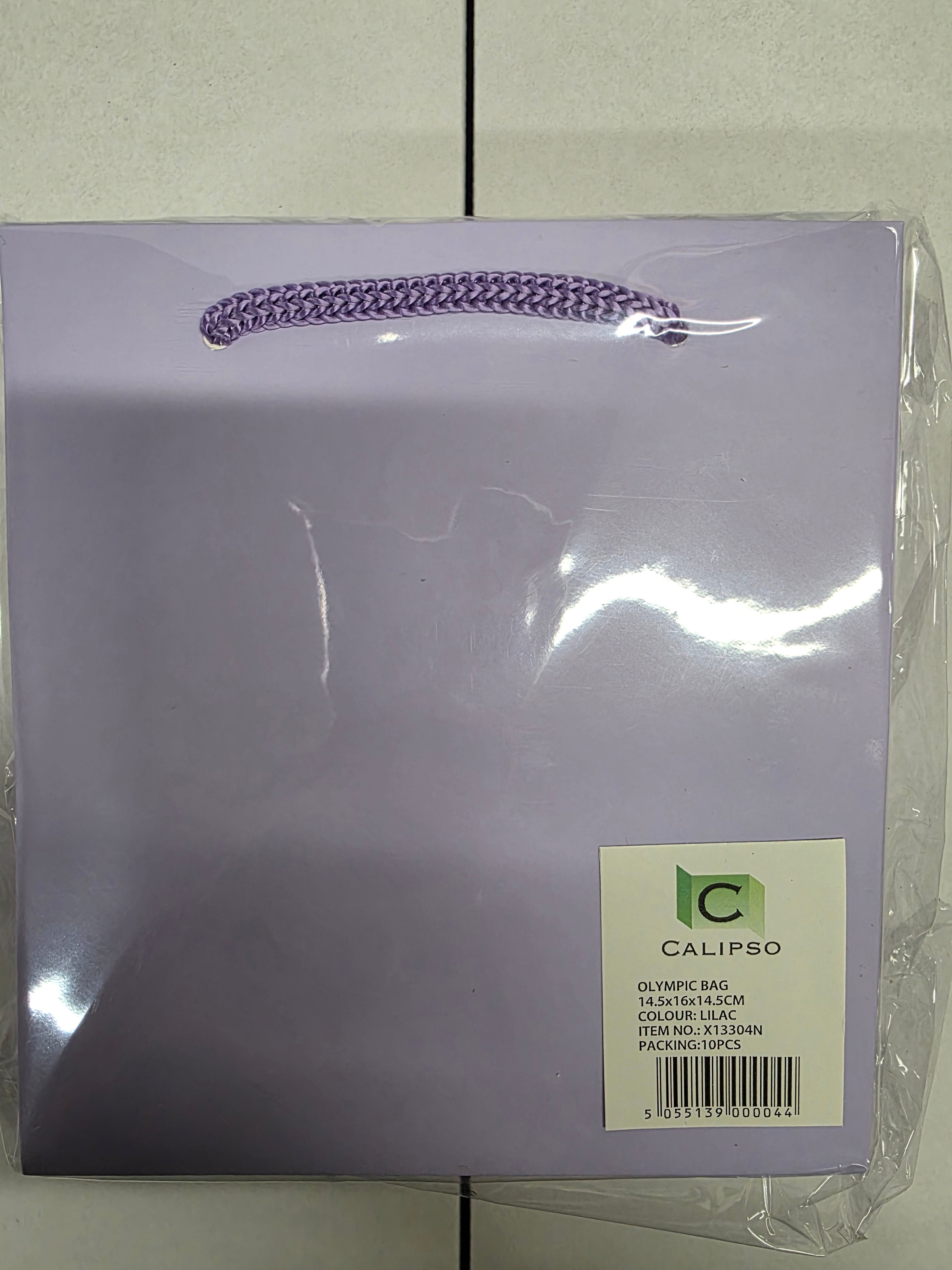 Multipurpose/Bouquet Bag Lilac 14.5cm