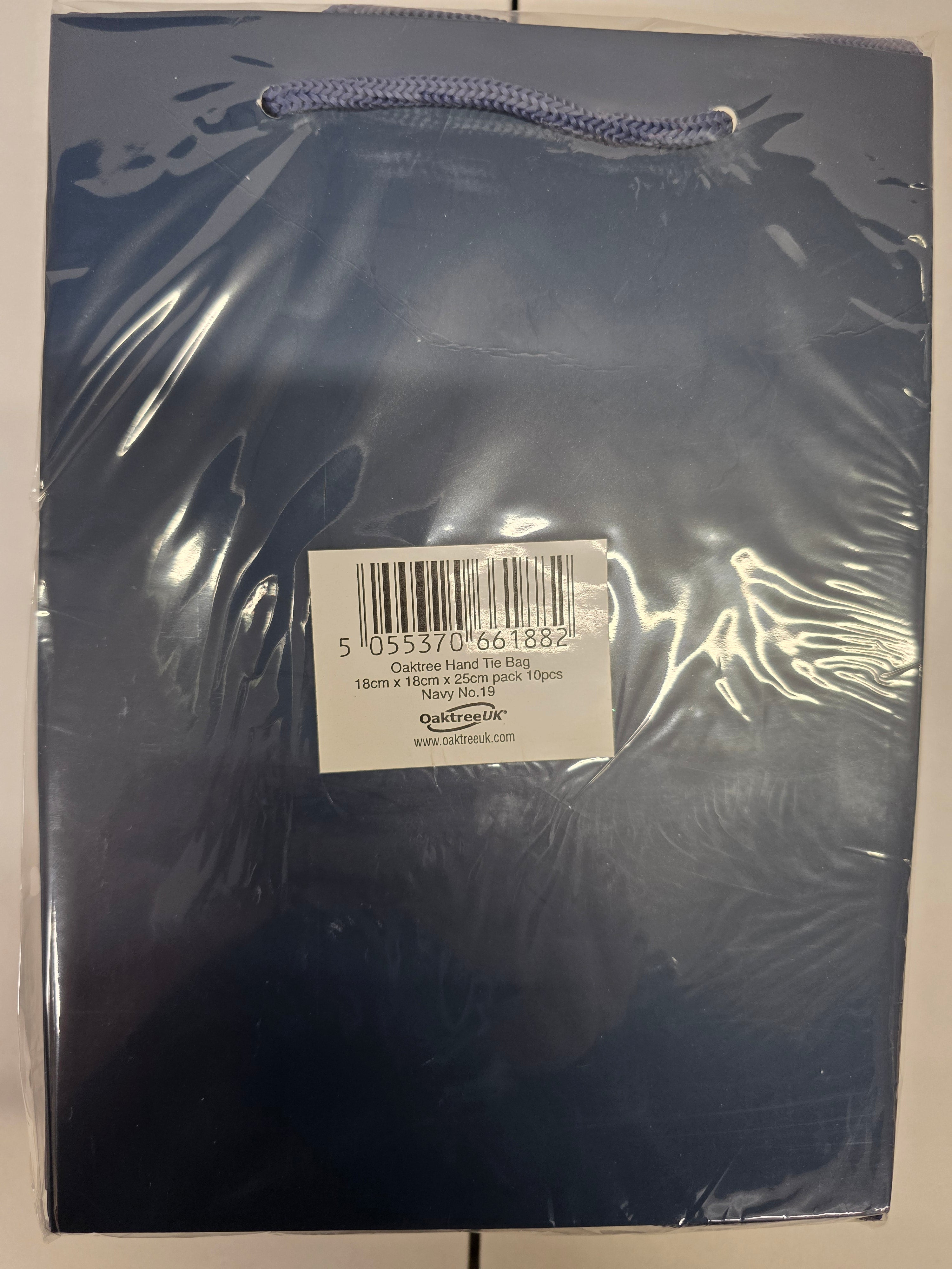 Multipurpose/Bouquet Bag Navy 25cm