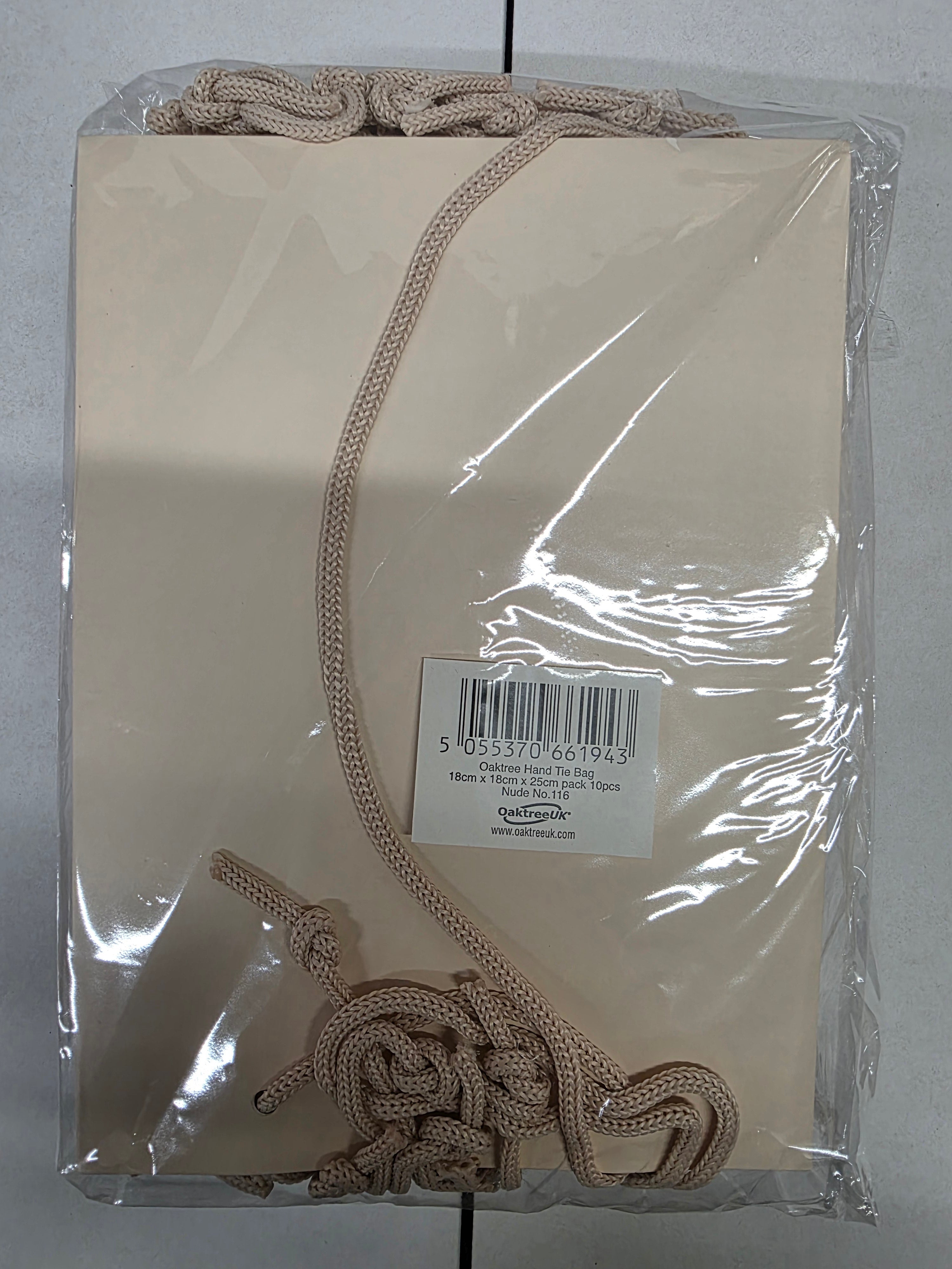 Multipurpose/Bouquet Bag Nude 25cm