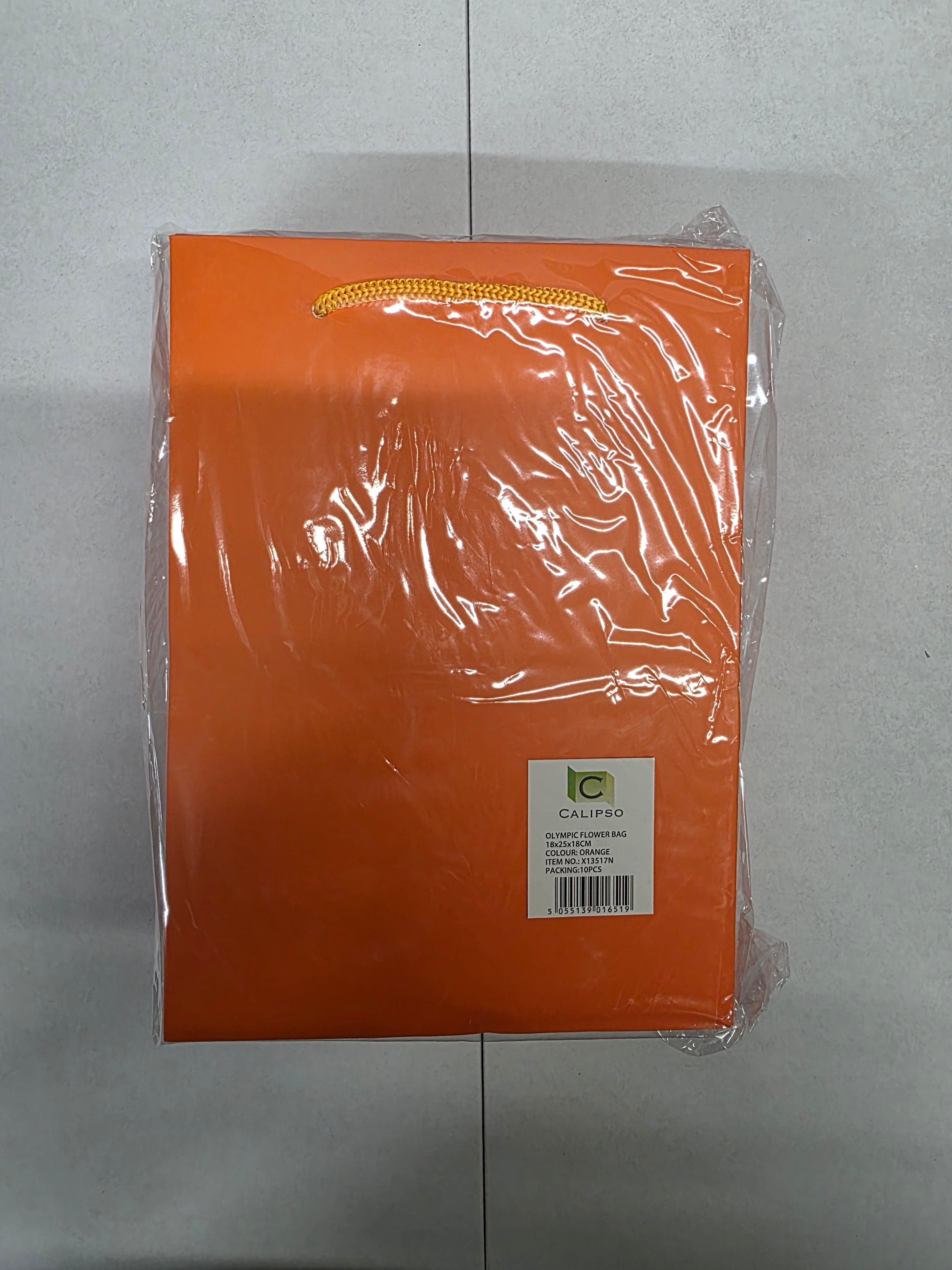 Multipurpose/Bouquet Bag Orange 25cm