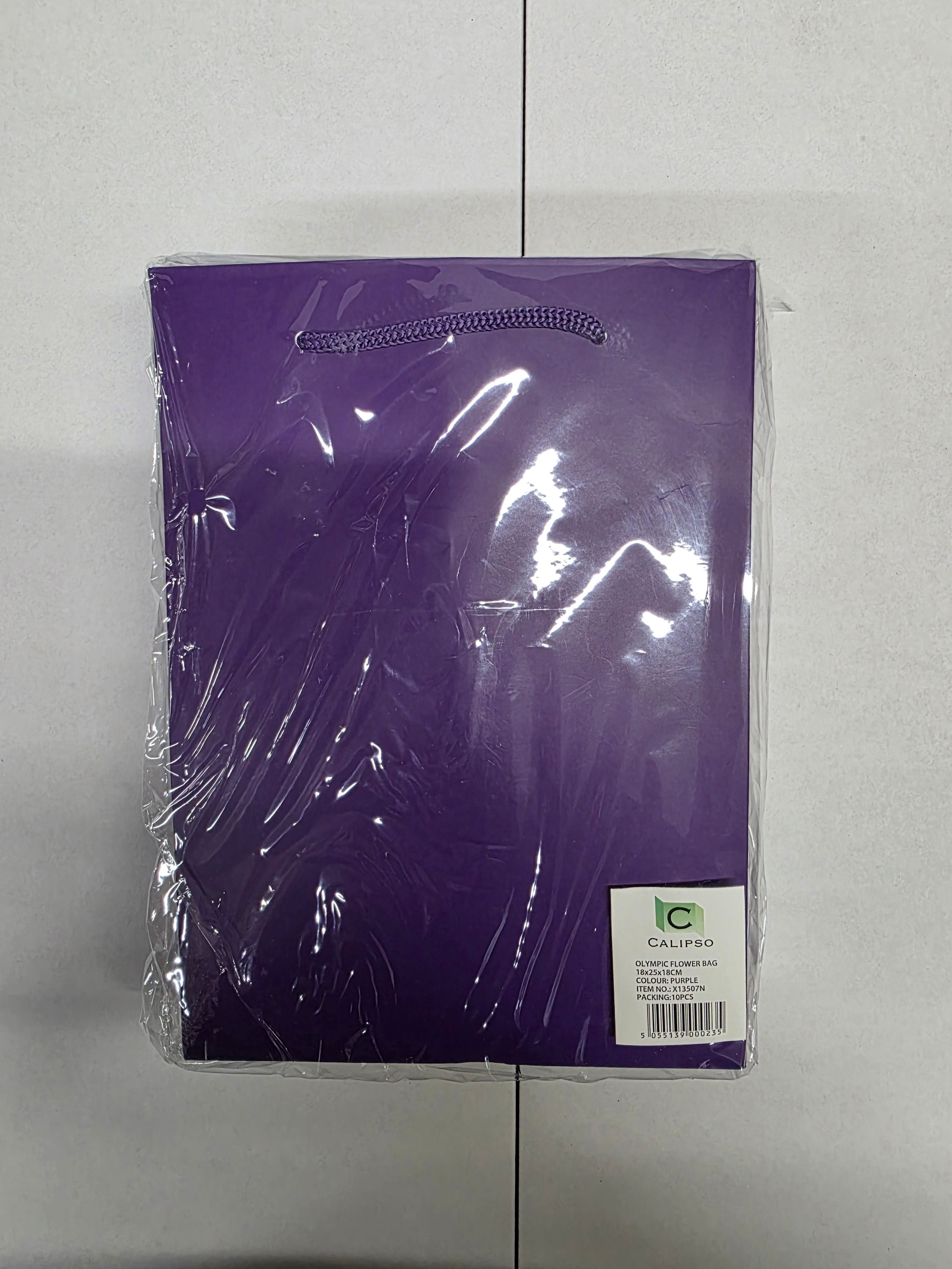 Multipurpose/Bouquet Bag Purple 25cm