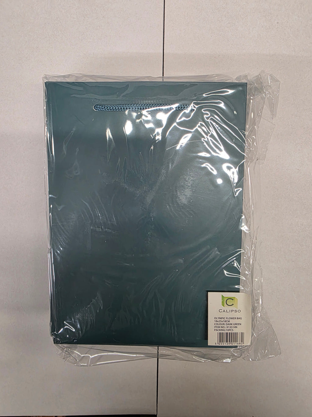 Multipurpose/Bouquet Bag Teal 25cm
