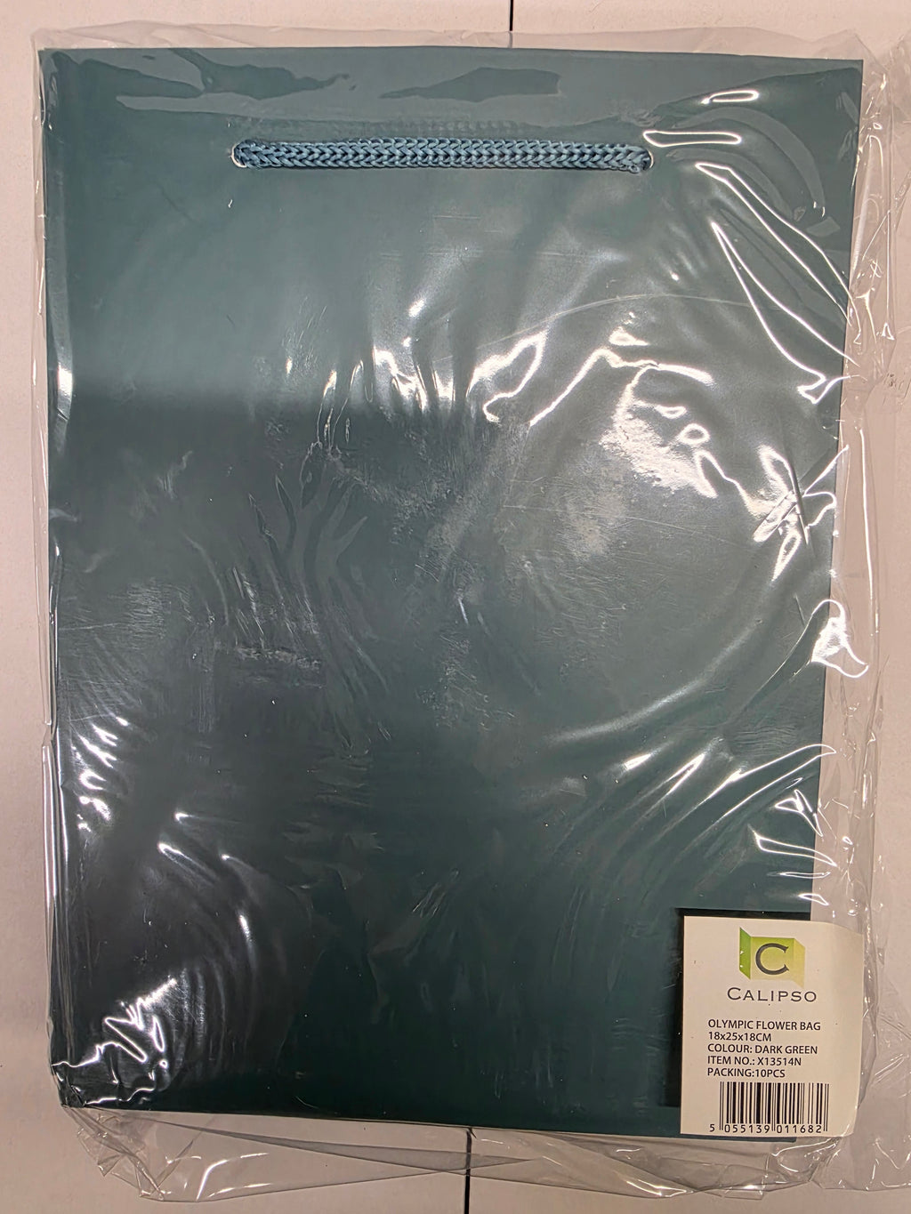 Multipurpose/Bouquet Bag Teal 25cm