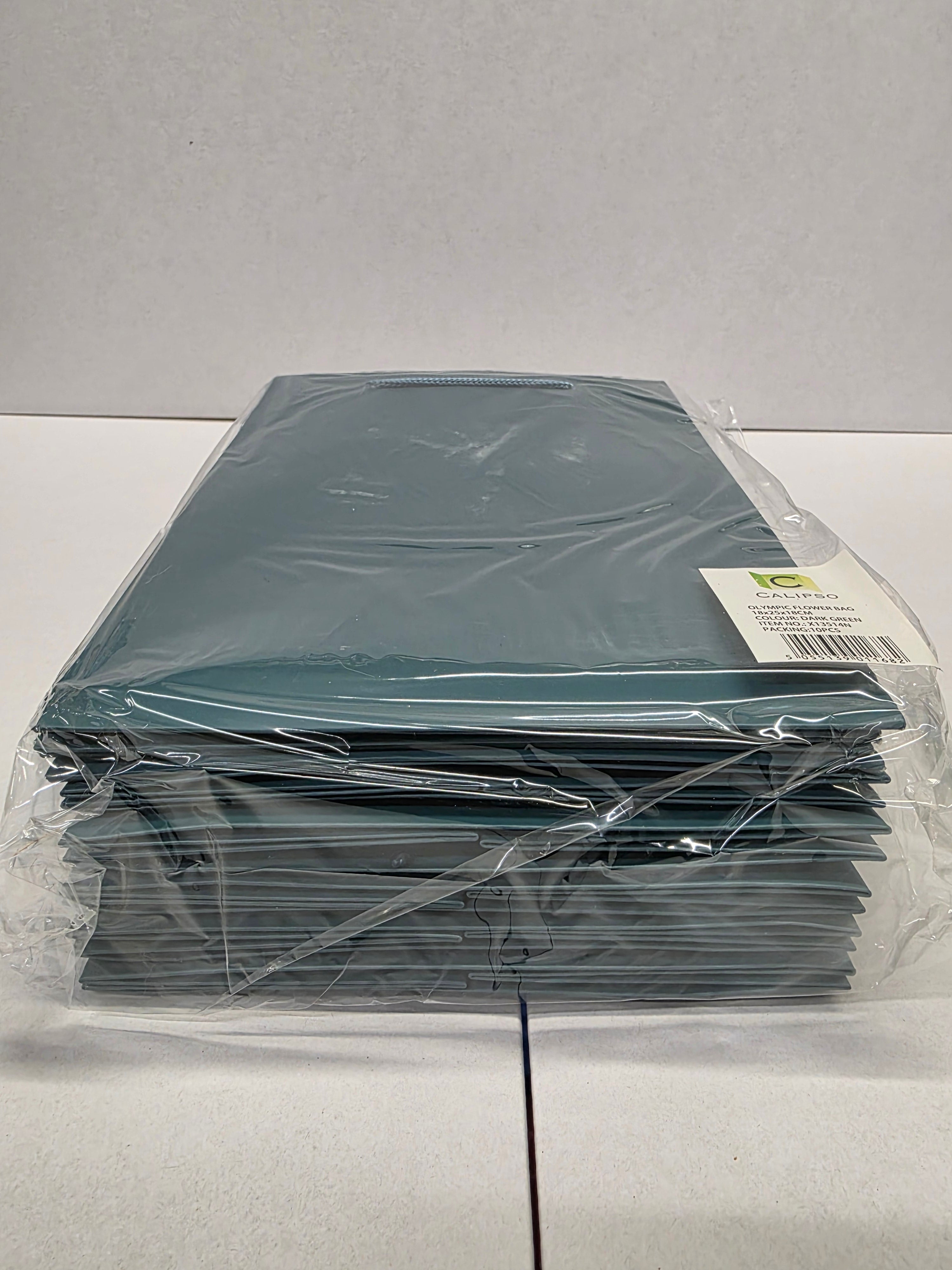 Multipurpose/Bouquet Bag Teal 25cm