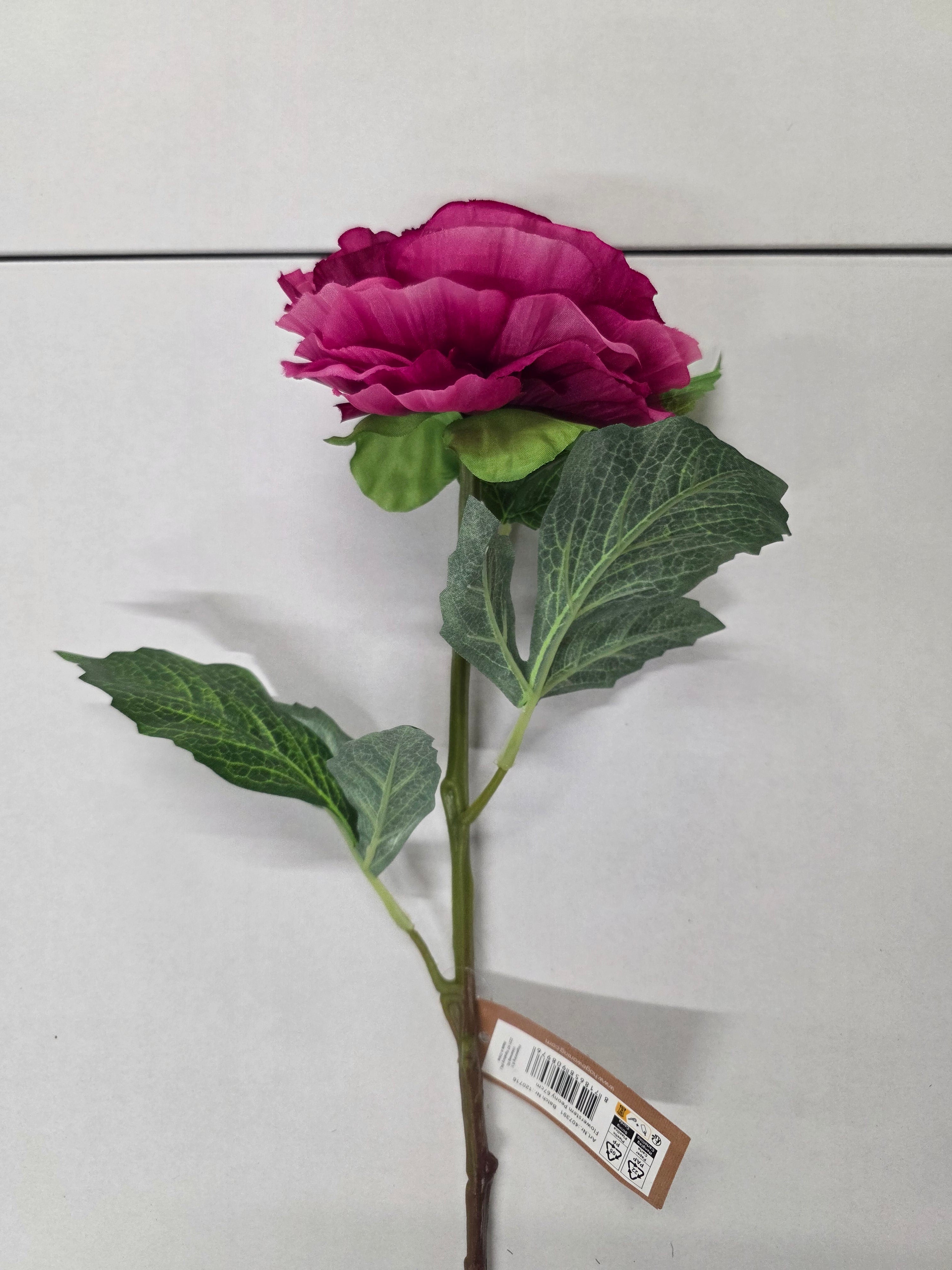 Artificial Peony Burgundy 67cm (PACK OF 2)