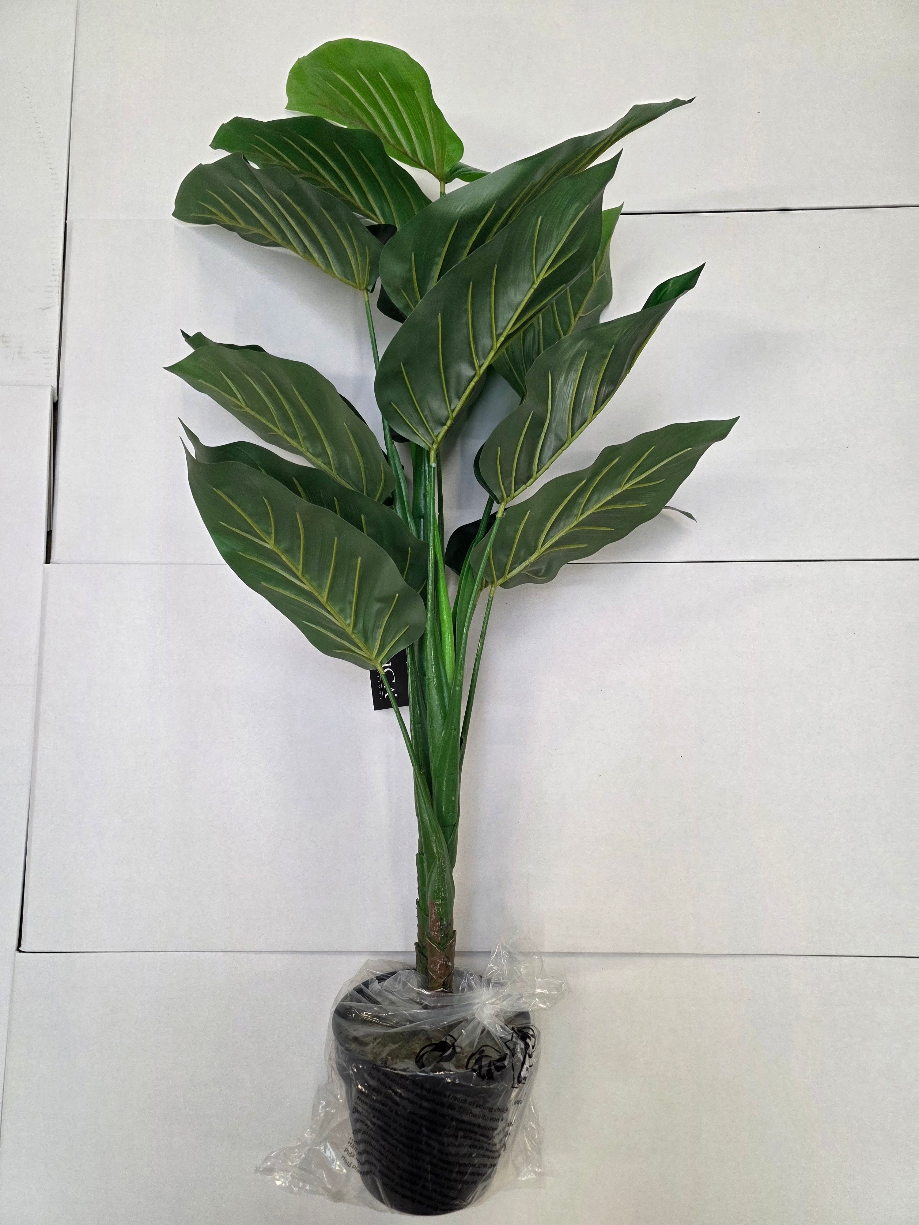 Artificial Philodendron In Pot Green 100x70cm