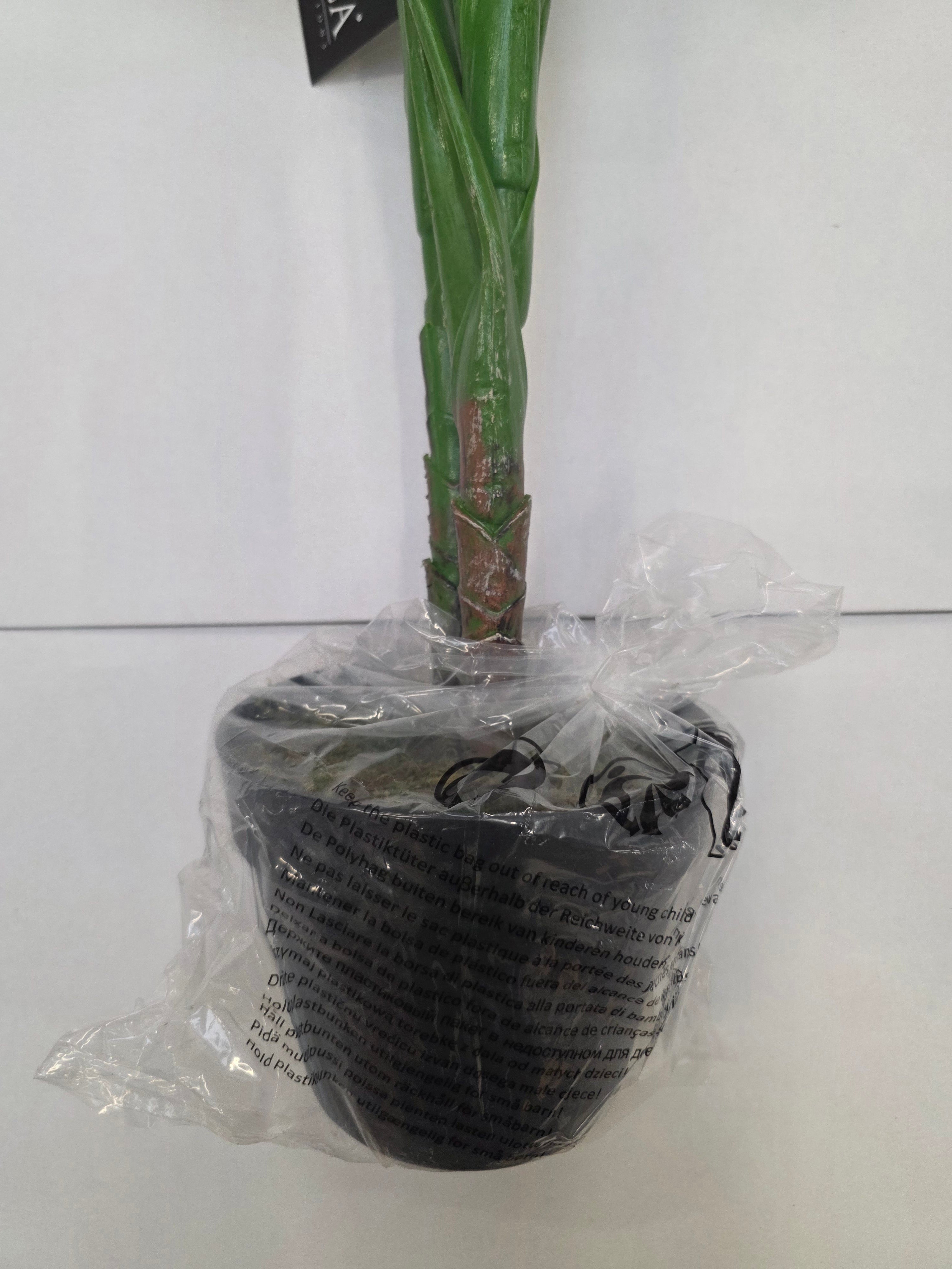 Artificial Philodendron In Pot Green 100x70cm