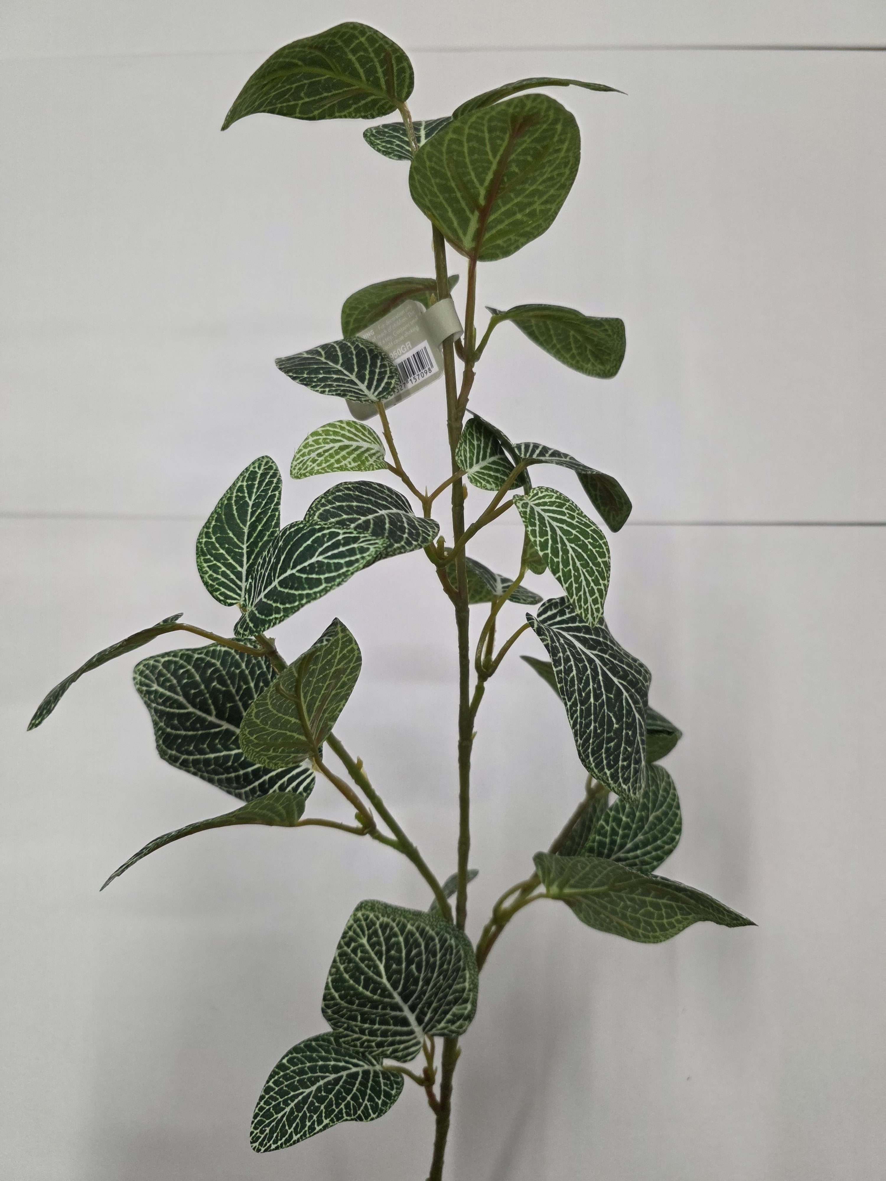 Artifical Fittonia Spray (PACK OF 2)