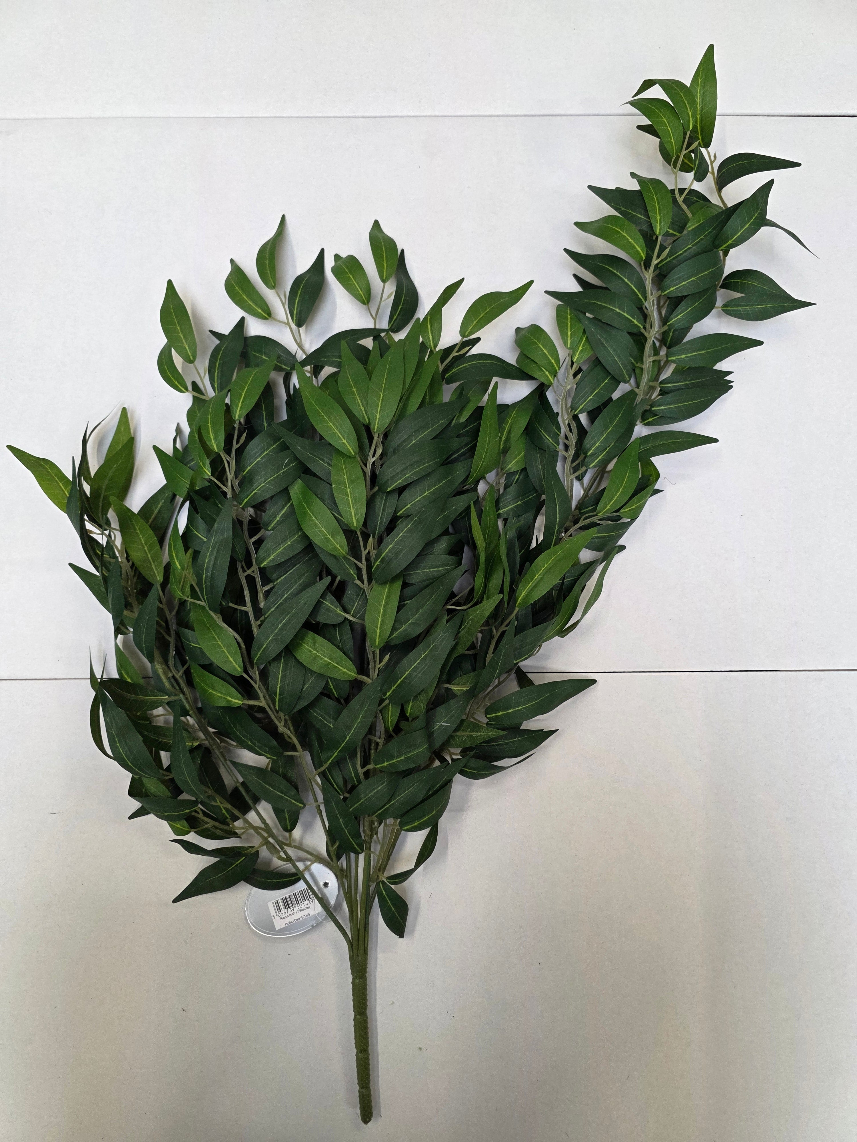 Artificial Ruscus Bush X 7 Branches