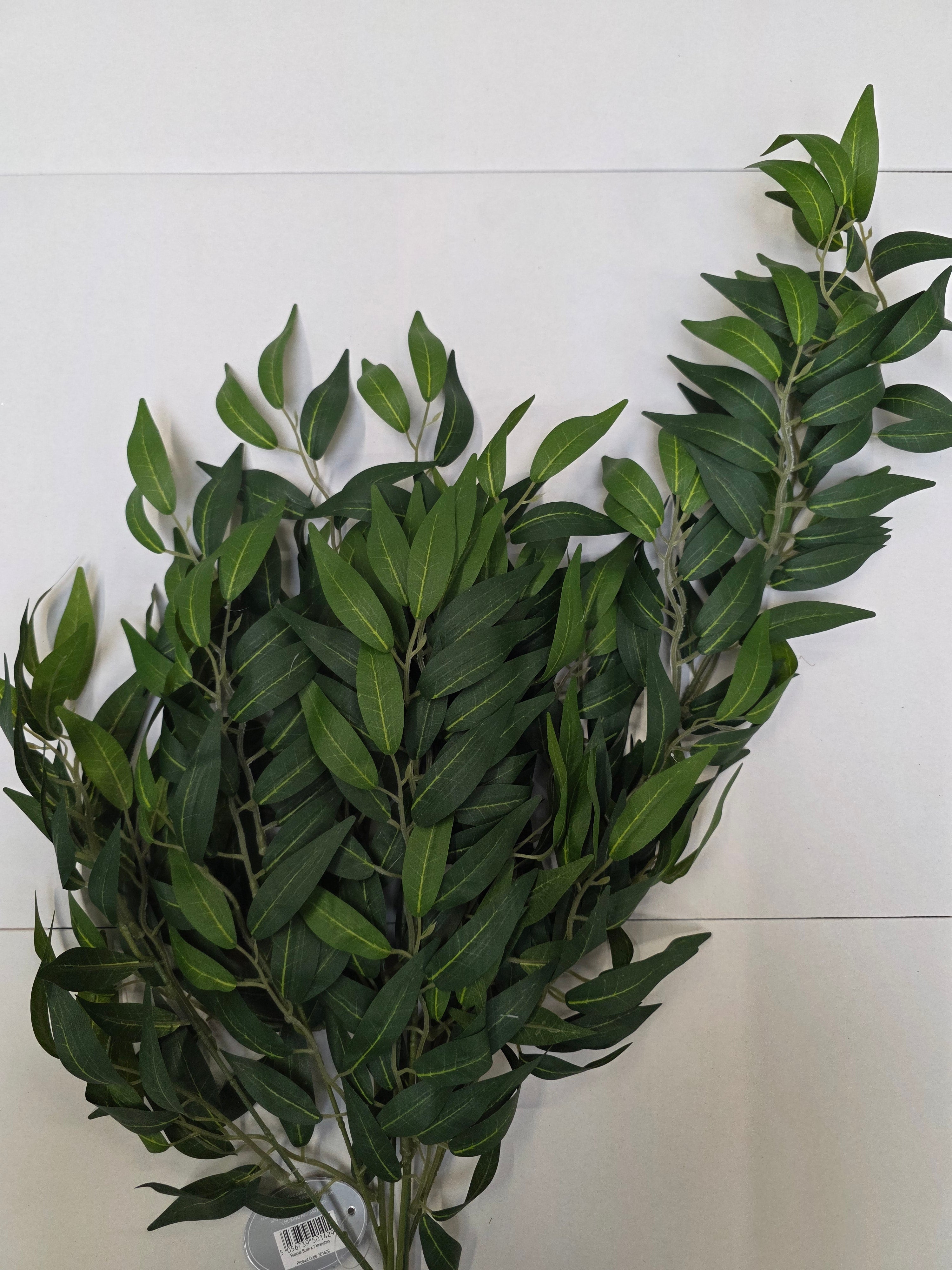 Artificial Ruscus Bush X 7 Branches