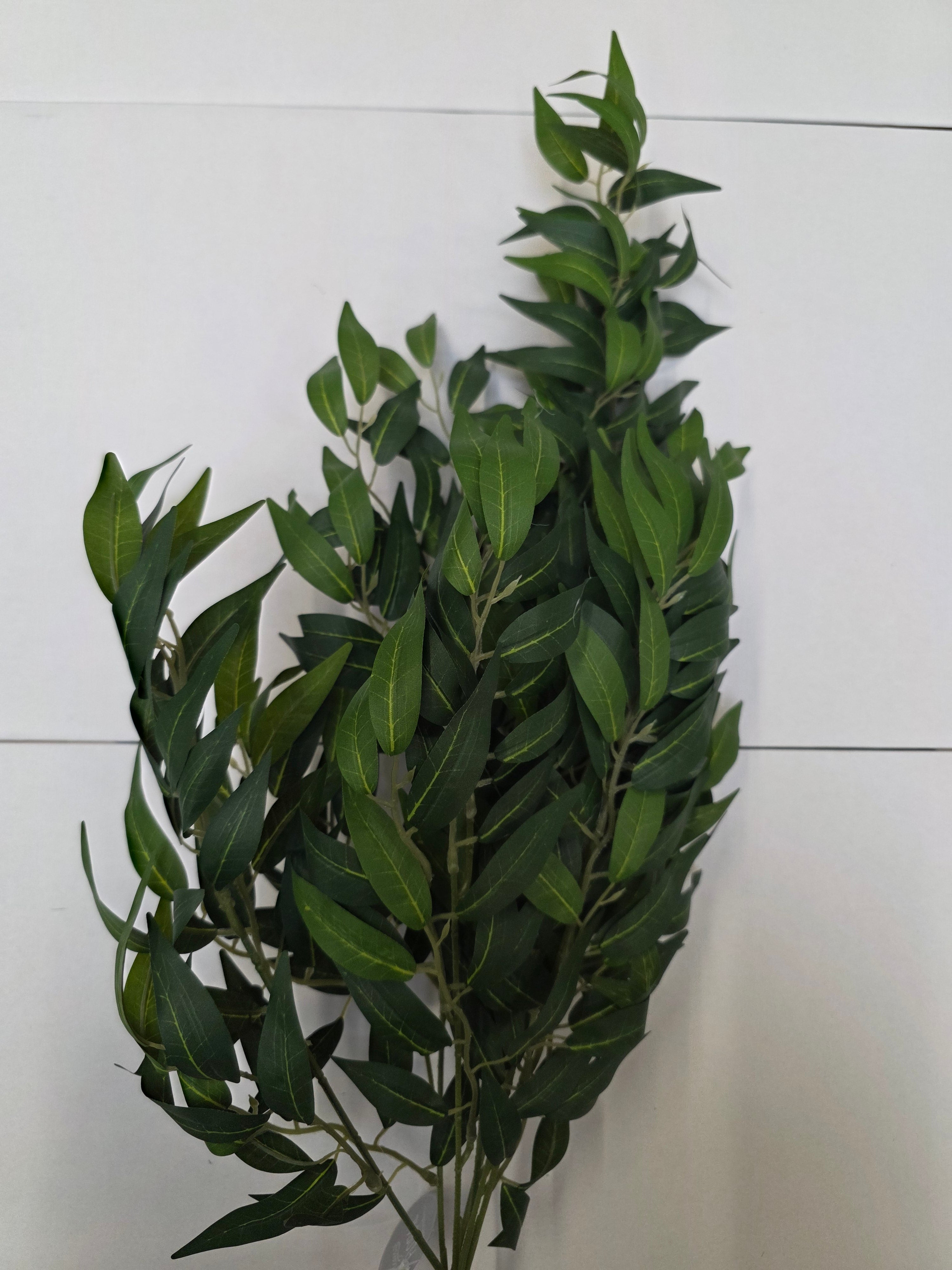 Artificial Ruscus Bush X 7 Branches
