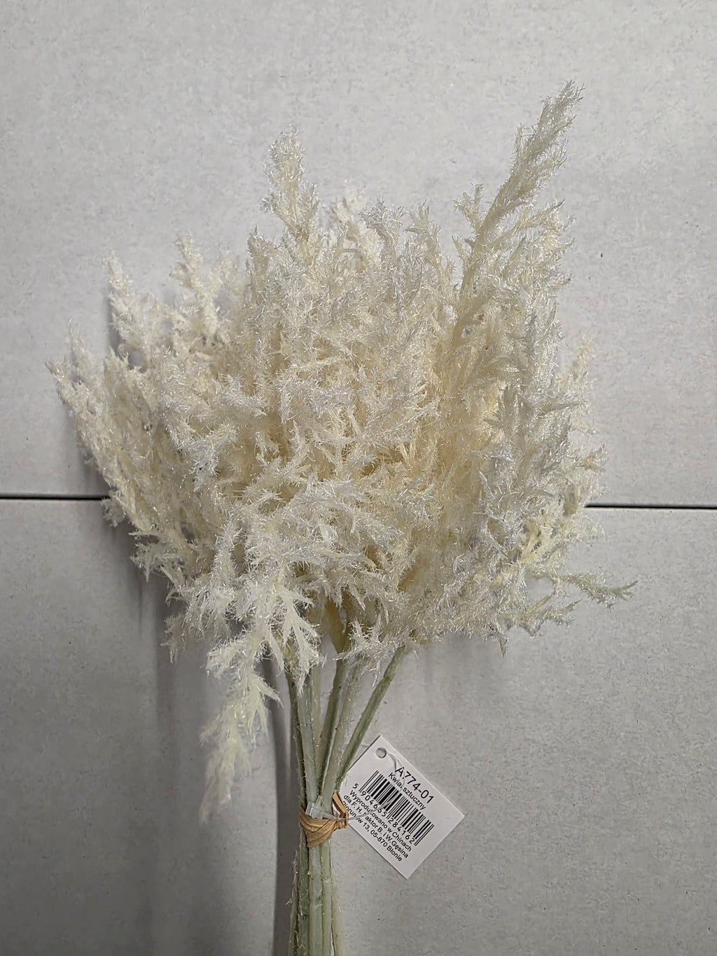 Artificial Reed Inflorescence Cream X6