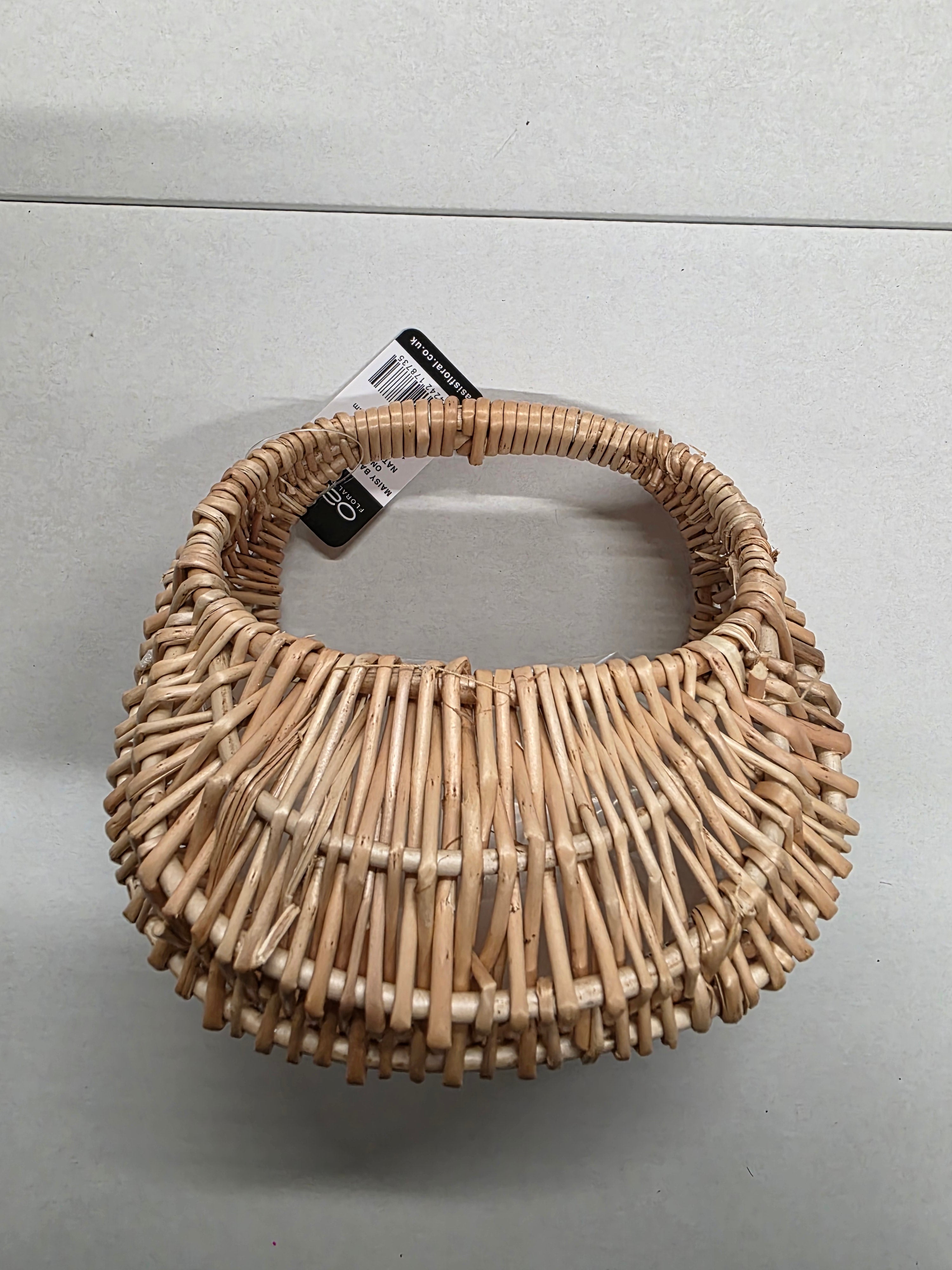Maisy Basket Medium 17.5x13x18.5cm