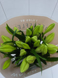 Farm Fresh Lilium Longifloram Watch up 2+ Ex(Bunch of 10stems,Length 100cm)