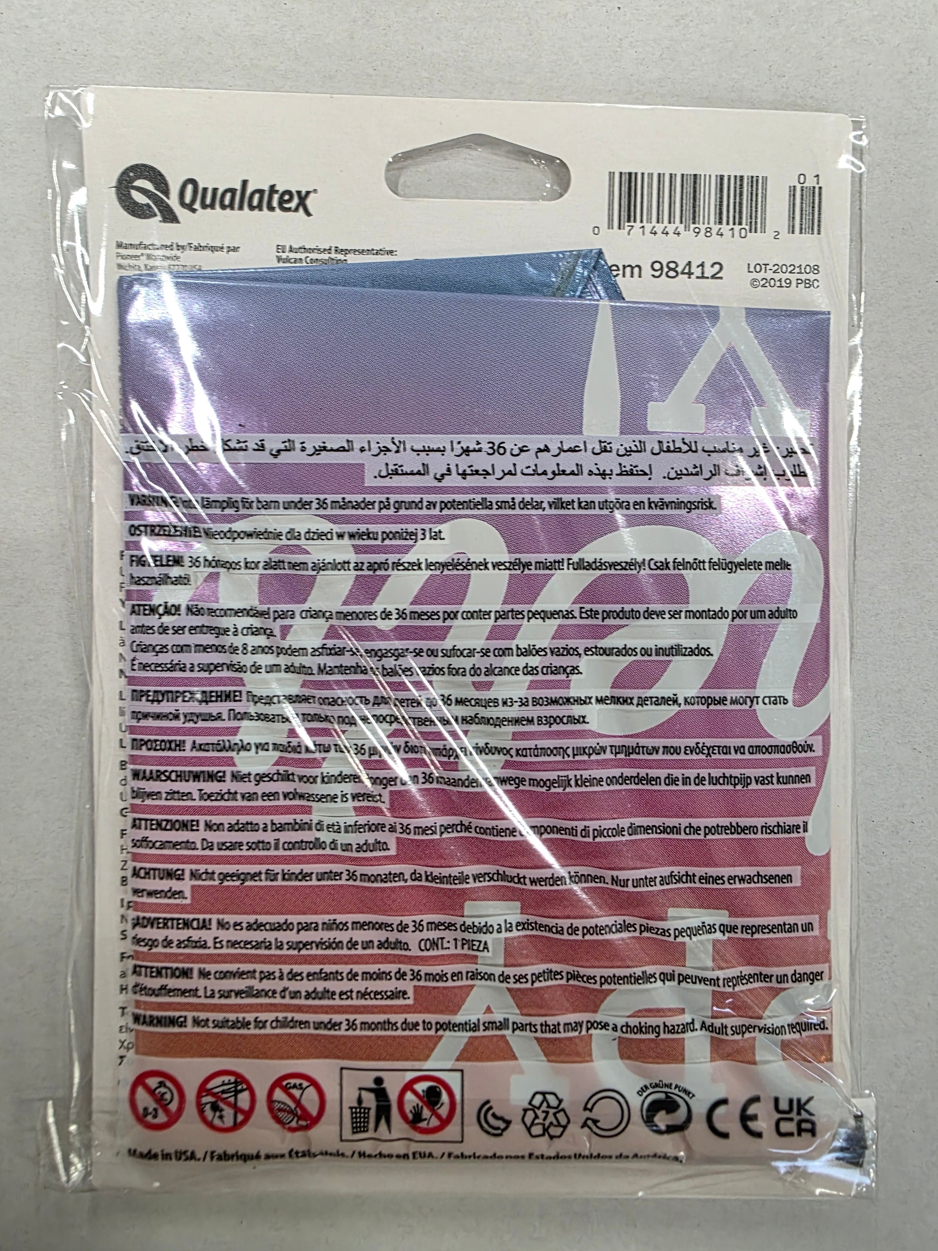 Balloon 18 Inch Mothers Day Ombre (PACK OF 4)