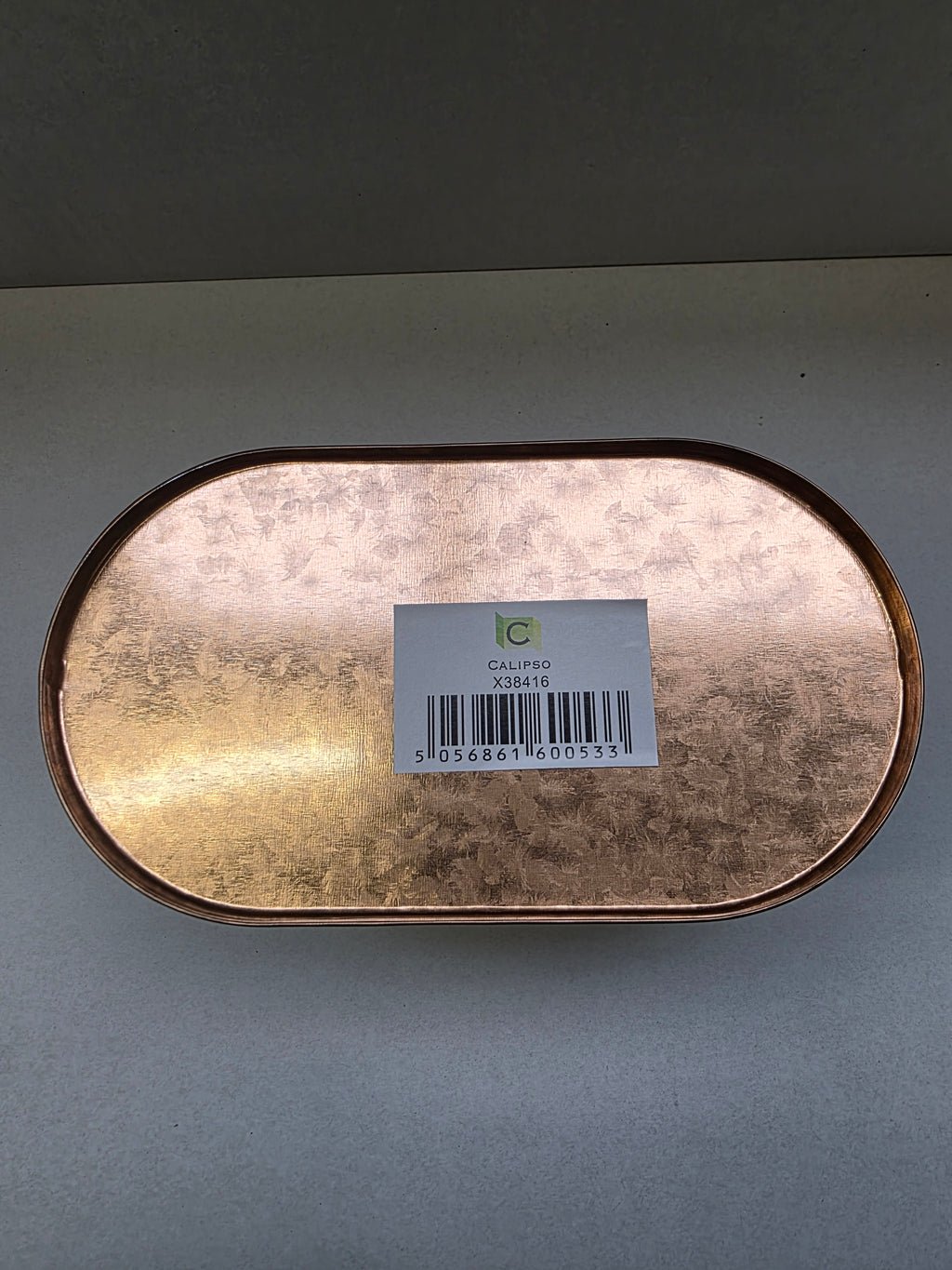 Zinc Bowl Green Wild 22.5x14x11cm (PACK OF 2)