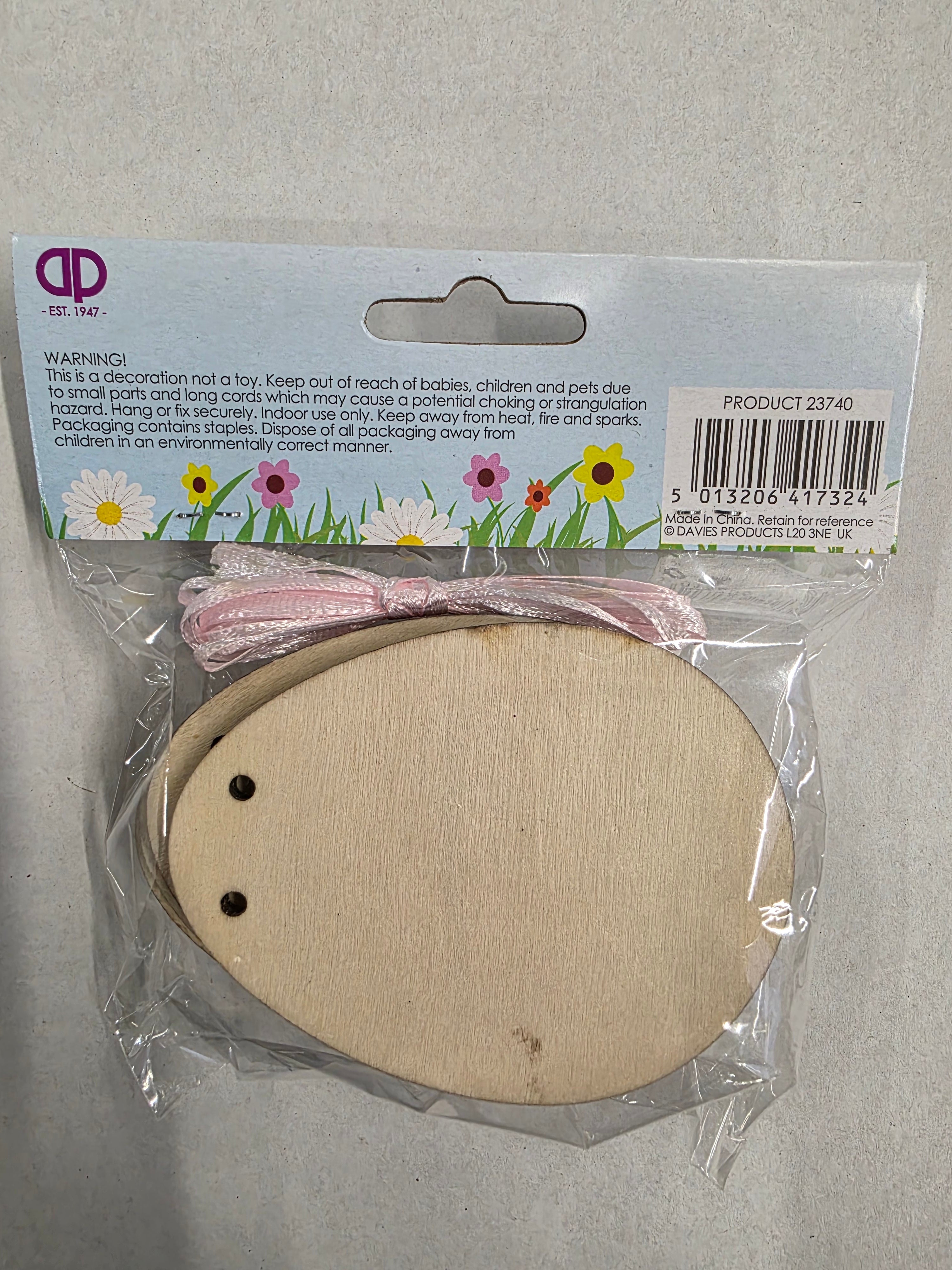 Easter Egg Wooden Banner 8cm 1m (pack of 5)