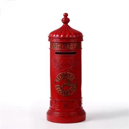 Mailbox Royale 76.5cm