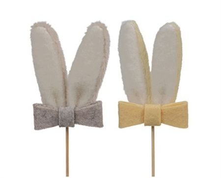 Felt Rabbit Ears Stick 6x8.5cm X8 Yellow