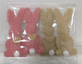 Fabric Rabbits Hanger Mix X4 (PACK OF 2)