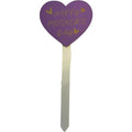 Pick Happy Mothers Day Heart X12