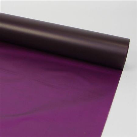 Cellophane Frosted Purple