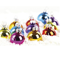 Folded Card Bauble Rainbow (PACK OF 2)