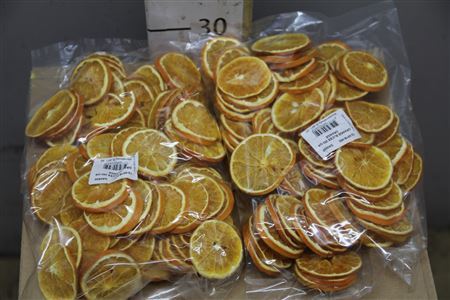 Dried Orange Slices 250 Gram