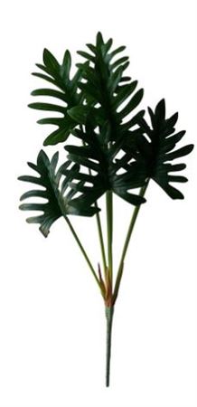 Artificial Philondendron 68cm