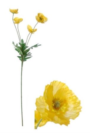 Artificial Poppy Yellow 59cm (Pack of 4)